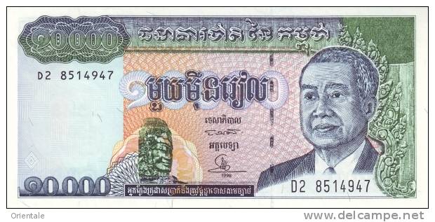 CAMBODIA P. 47b 10000 R 1998 UNC - Cambodia