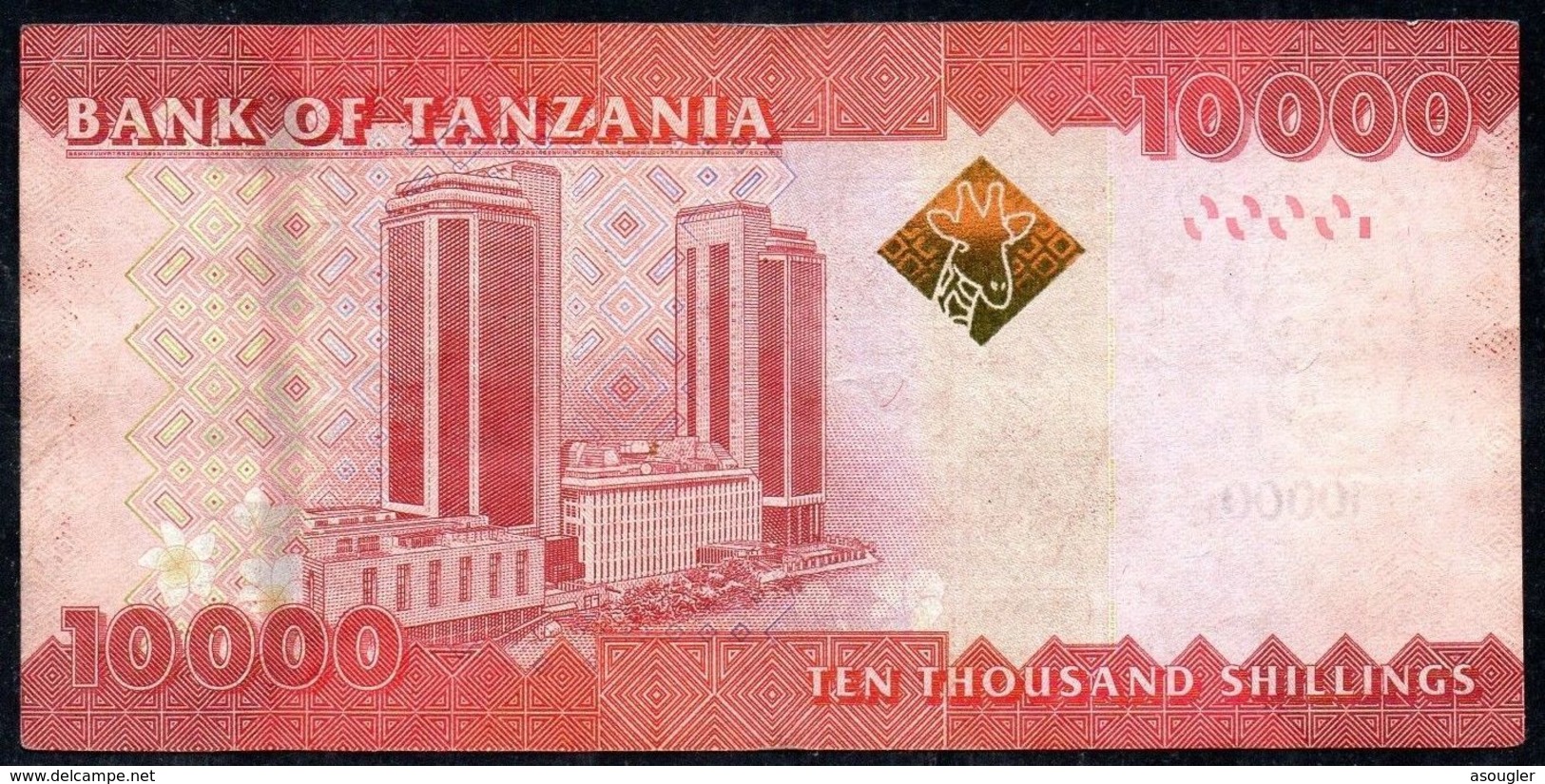Tanzania 10000 Shilingi ND 2011 VG-F - Tanzania