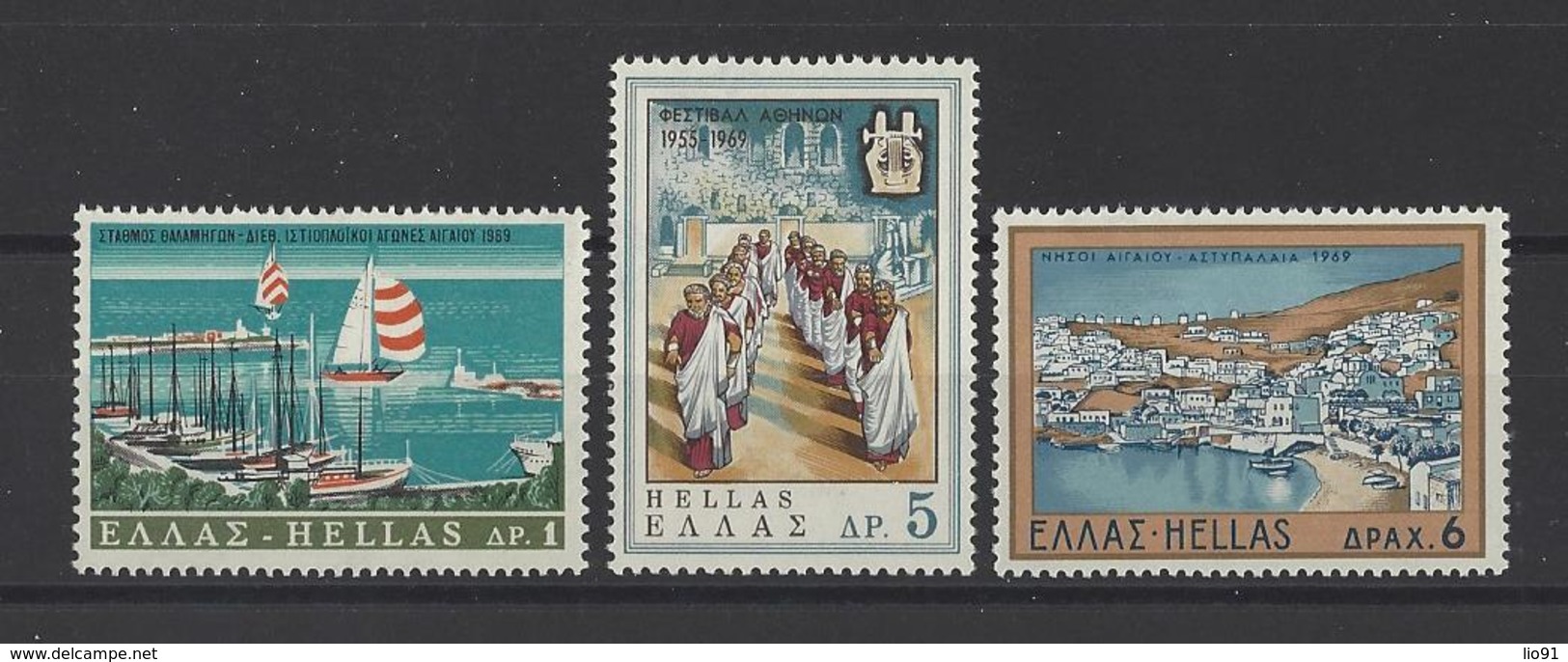 GRECE . YT 977/979 Neuf ** Année Internationale Du Tourisme 1969 - Ungebraucht