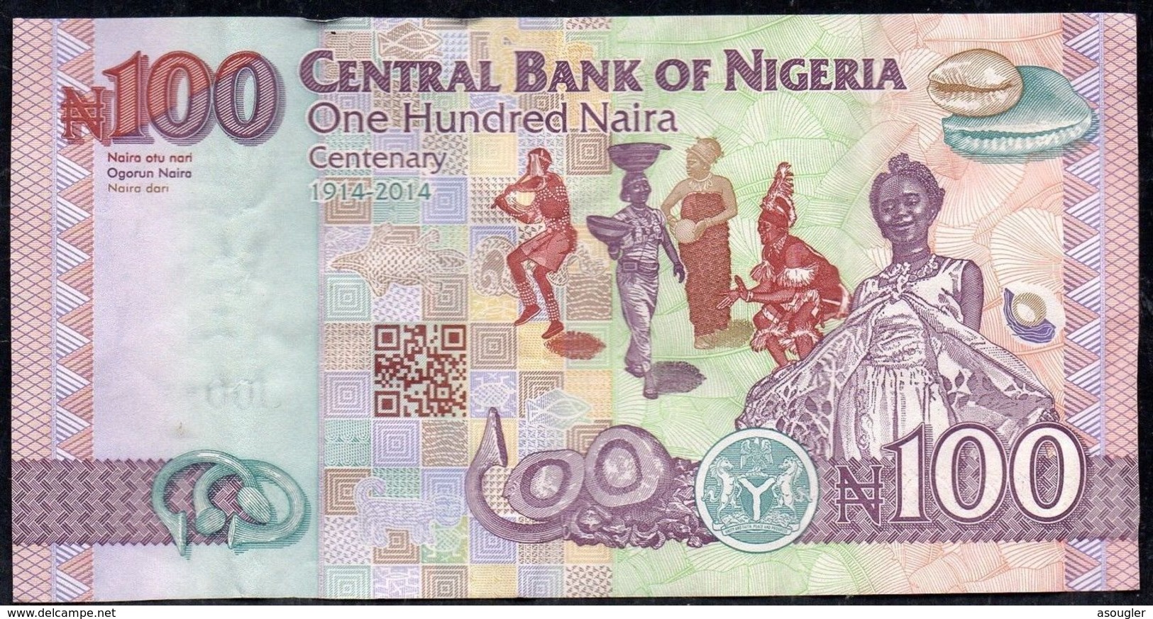 NIGERIA 100 Naira 2014 VF-EXF - Nigeria