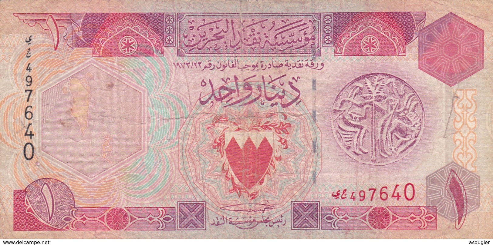 BAHRAIN 1 DINAR L.1973 (1993) VG-F P-13 "free Shipping Via Regular Air Mail (buyer Risk)" - Bahreïn