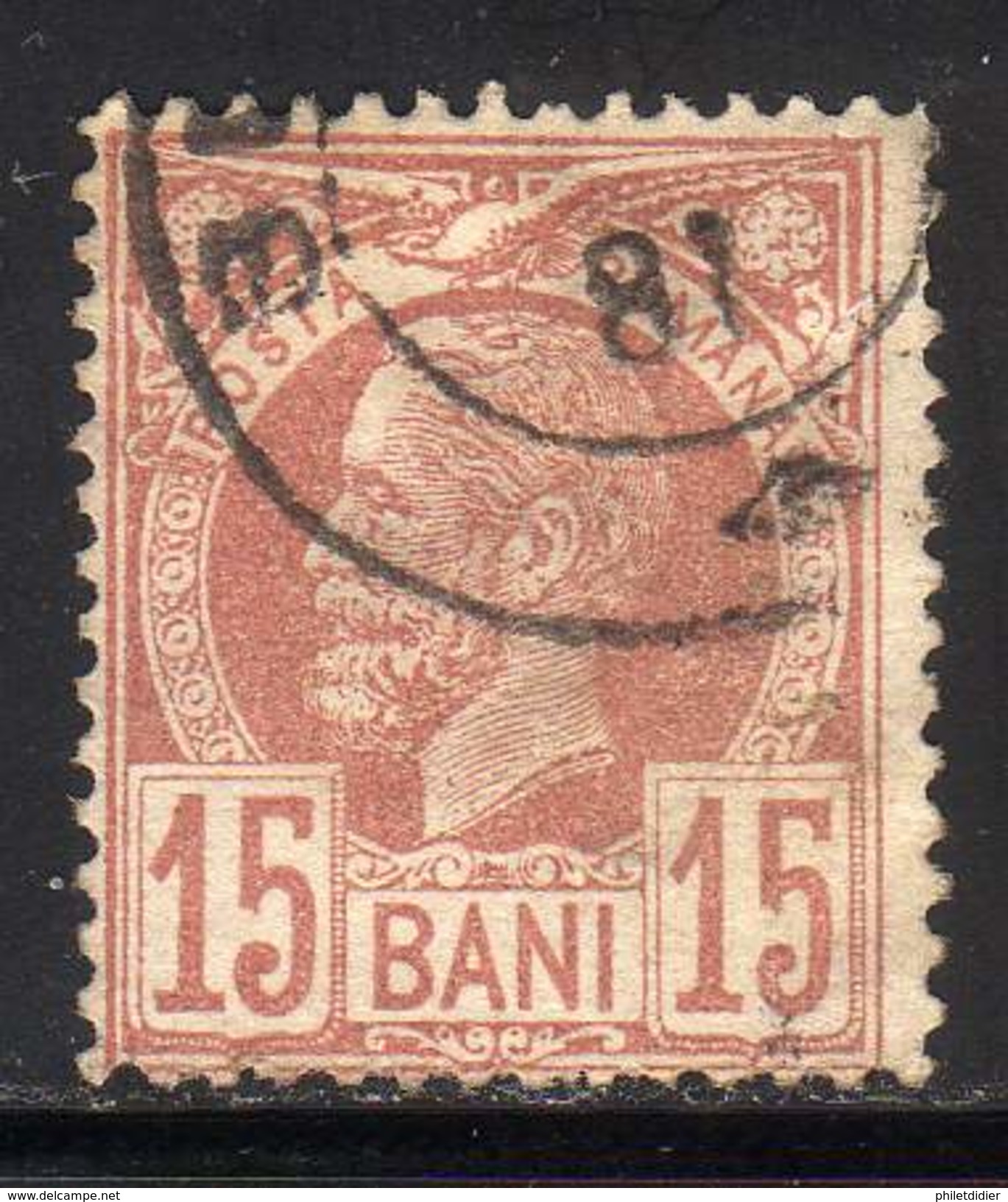 ROUMANIE YT 68 OBLITERE - Used Stamps