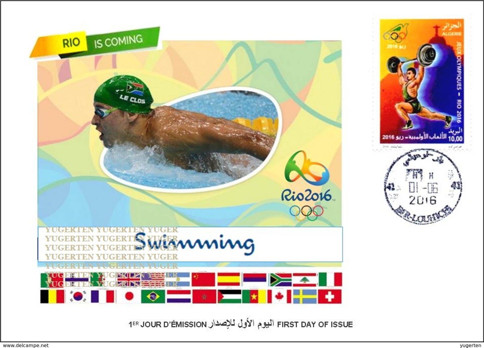 ARGELIA 2016 - FDC Olympic Games Rio 2016 Swimming Natation Olympische Spiele Schwimmen Olympics - Schwimmen