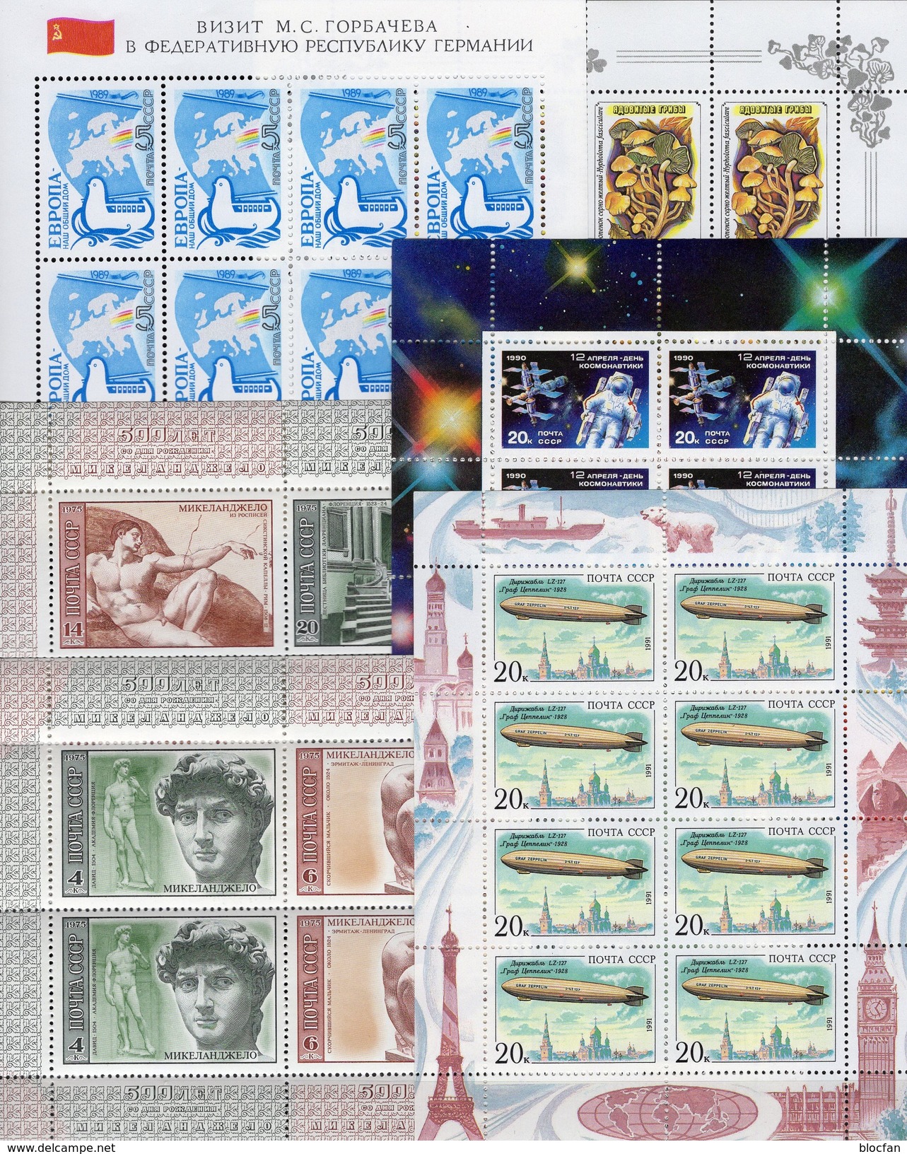 Kunst-KB USSR 4329/4,5607,5955,6073,6220 Kleinbogen ** 62&euro; Pilz Orbit Zeppelin KSZE Hb M/s Art Sheetlets Bf CCCP SU - Collections (without Album)