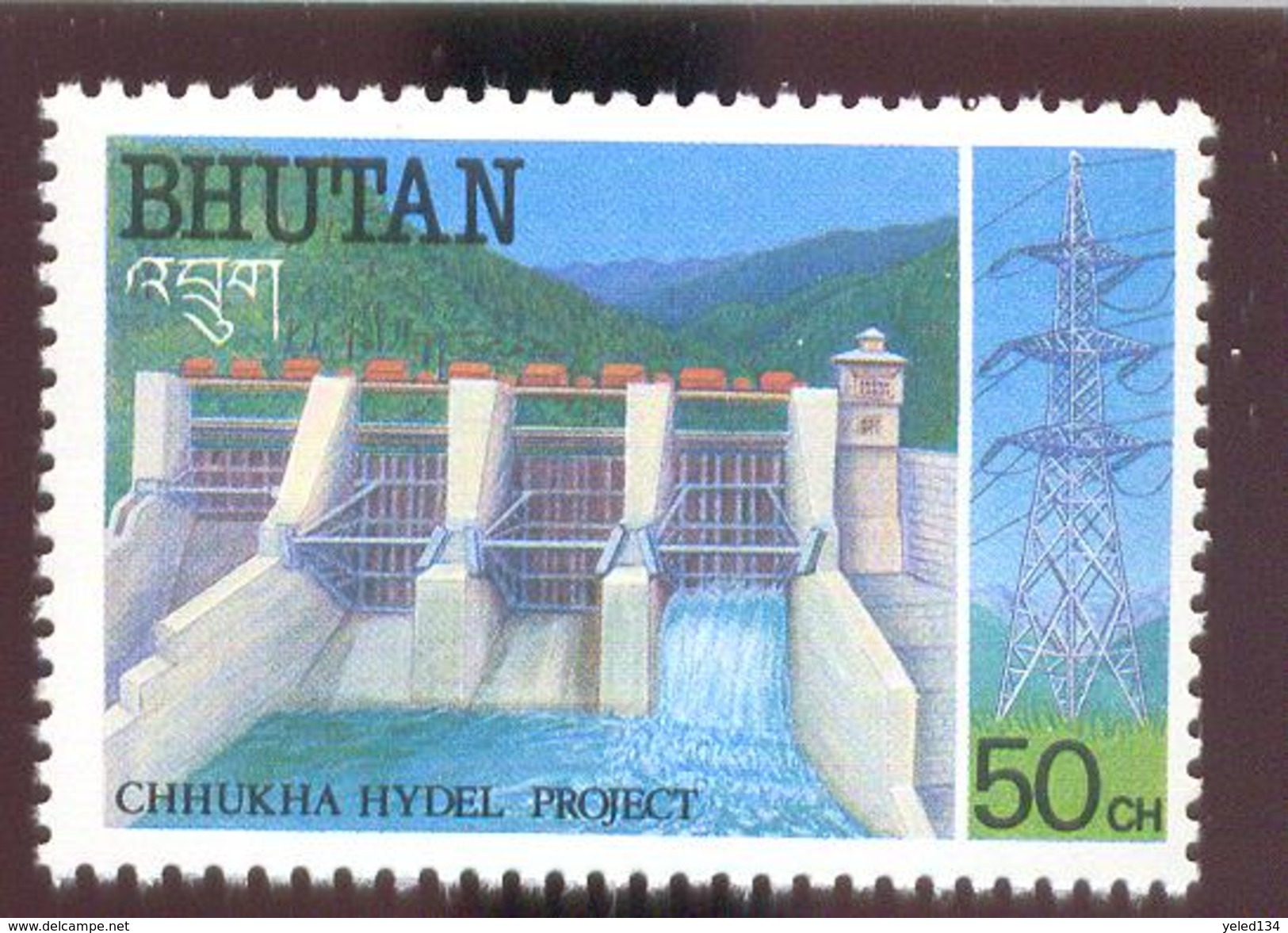 MINT NEVER HINGED SET OF STAMP OF HYDROELECTRIC PROJECT    (  BHUTAN   773 - Bhoutan