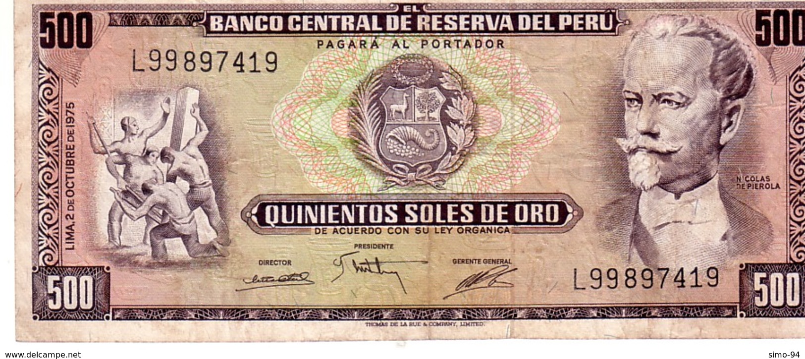 Peru P.110  500 Soles 1975 Xf - Perú