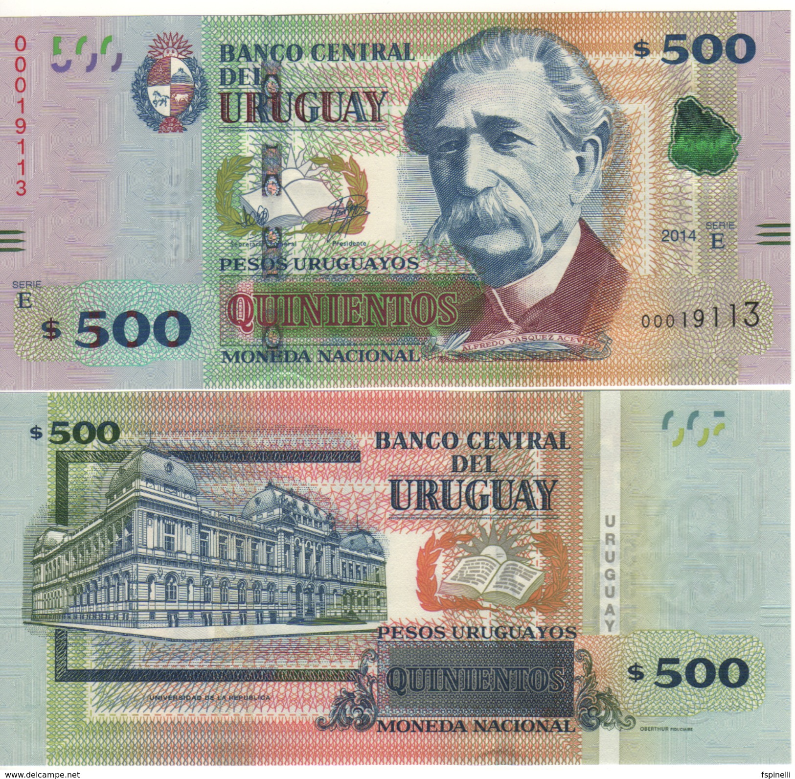 URUGUAY  New  500 Pesos Uruguayos Pnew  2014 (2015)  Map Of Uruguay  UNC - Uruguay