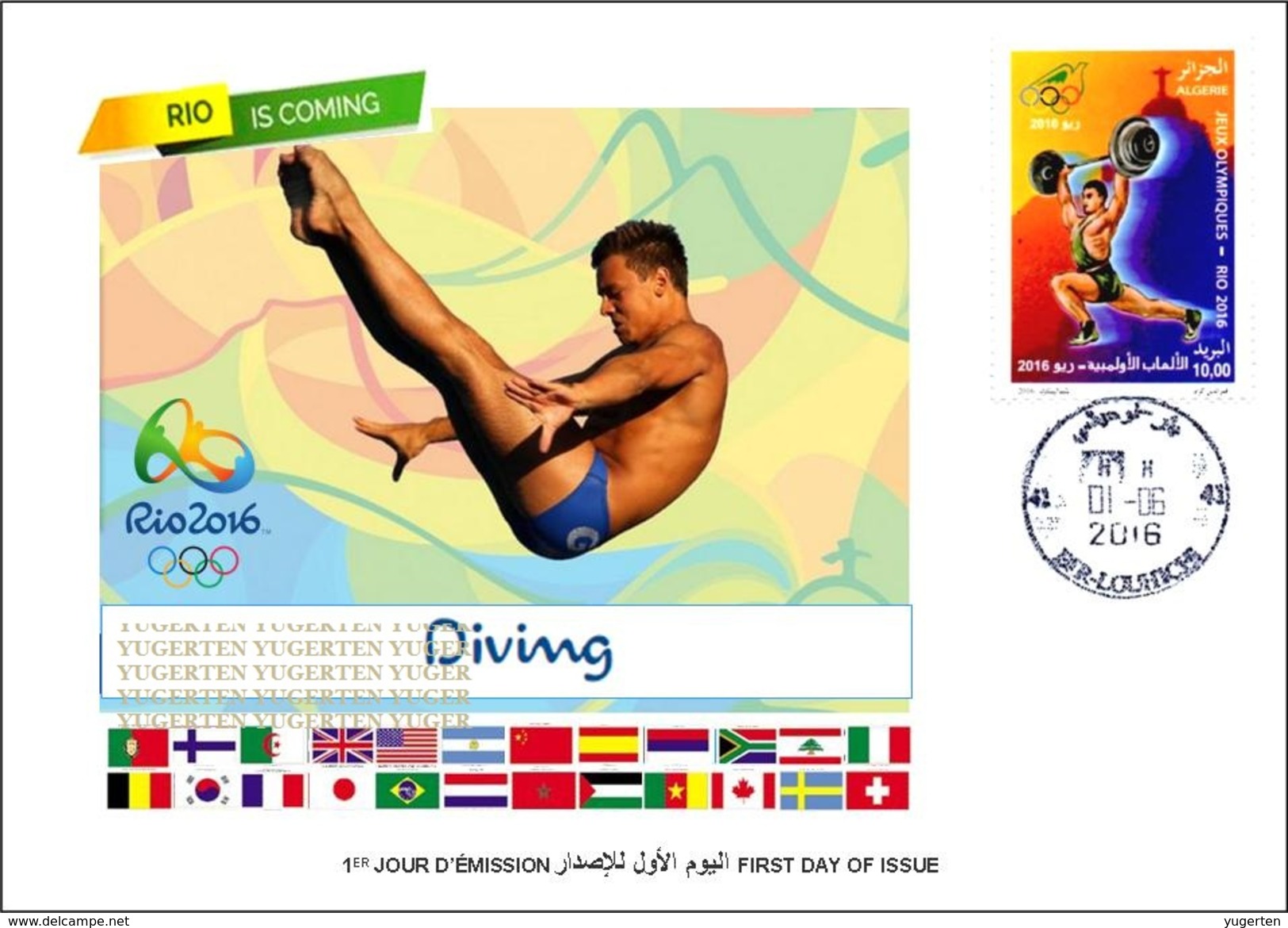 ARGELIA 2016 - FDC Olympic Games Rio 2016 Diving Olympische Spiele Immersione Olympics Plongée JO Tauchen Buceo - Plongée