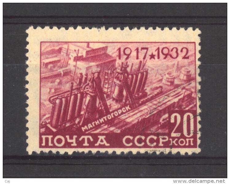 Russie  :   Mi  418 C    (*) - Unused Stamps