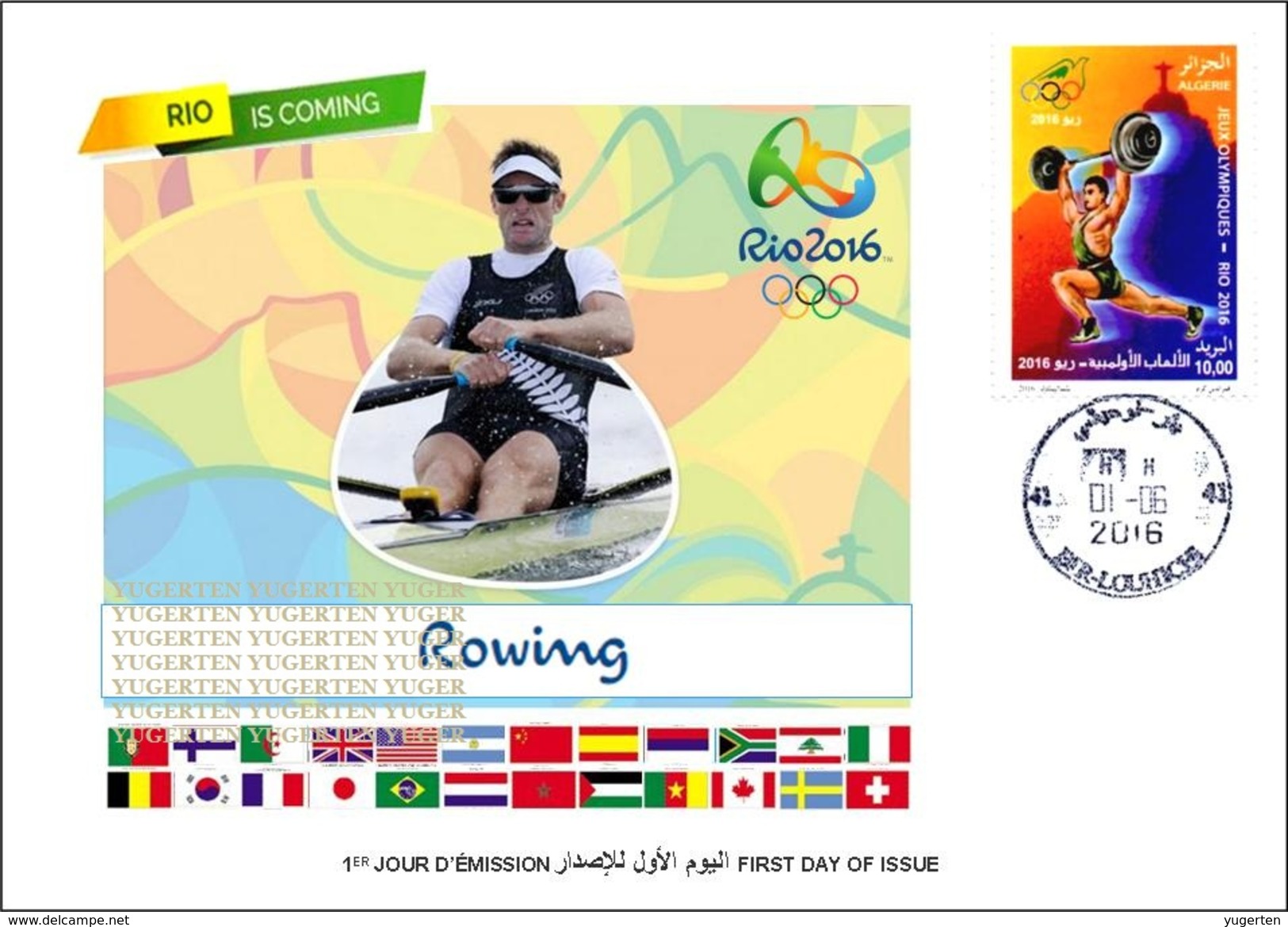 ARGELIA 2016 - FDC Olympic Games Rio 2016 Rowing Olympische Spiele Olímpicos Olympics Remo Rudern JO - Rudersport