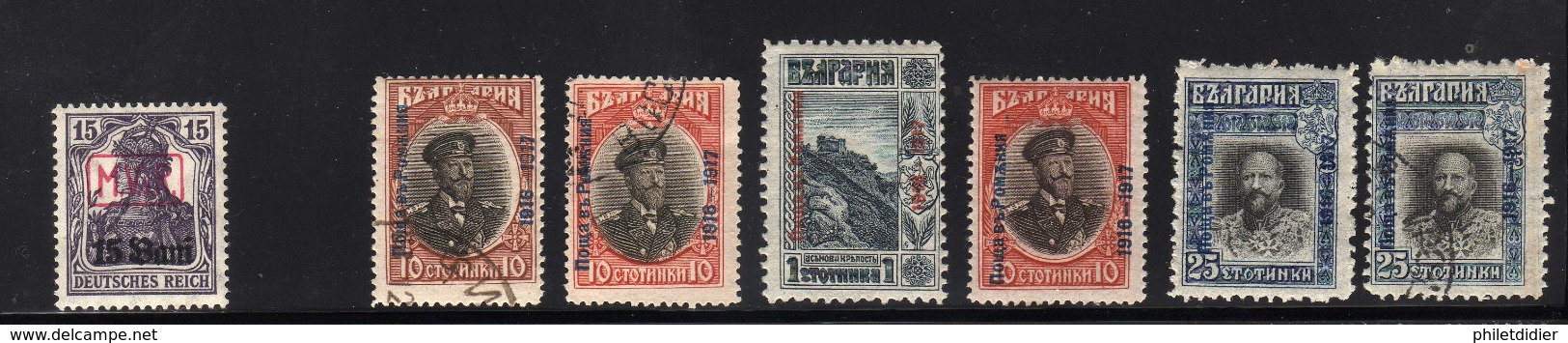 ROUMANIE - LOT DE TIMBRES OCCUPATION ALLEMANDE ET BULGARE - Oblitérés