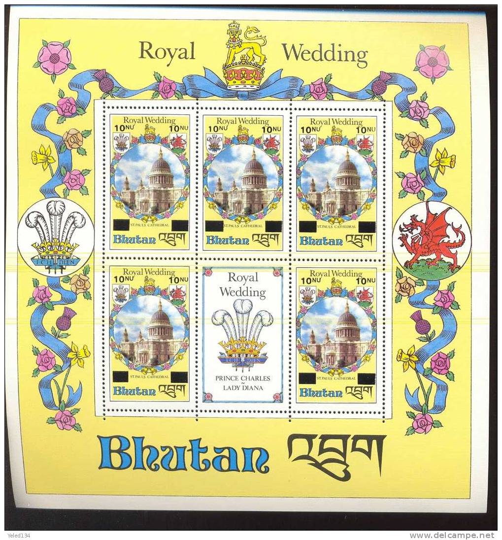 MNH BHUTAN # 472 X 5* SURCHARGE : MINI SHEET ROYAL WEDDING DIANA PRINCE CHARLES - Bhoutan