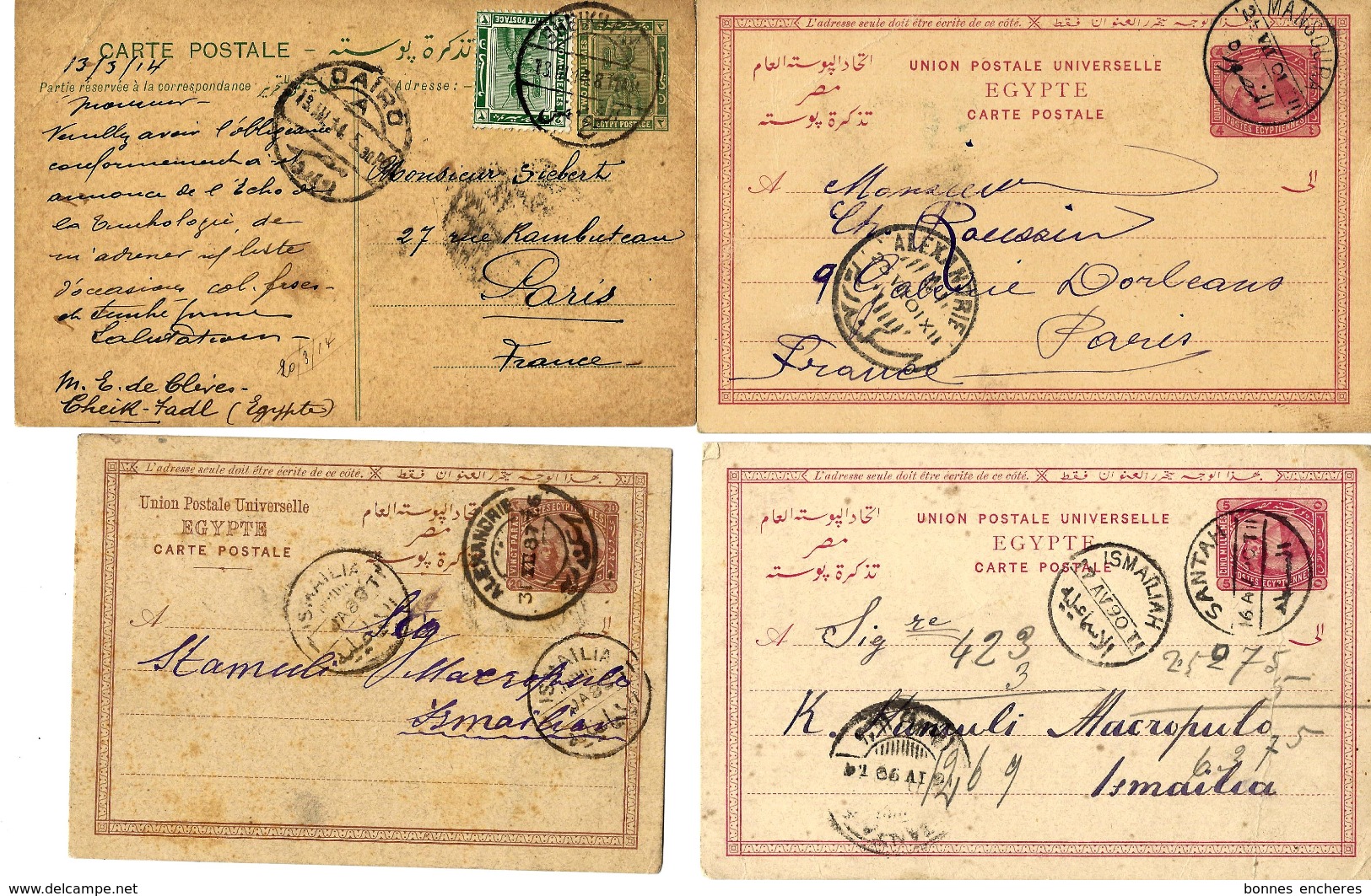 LOT 4 ENTIERS POSTAUX Voyagés EGYPTE 1888 1914 DATEs A VERIFIER - Altri & Non Classificati