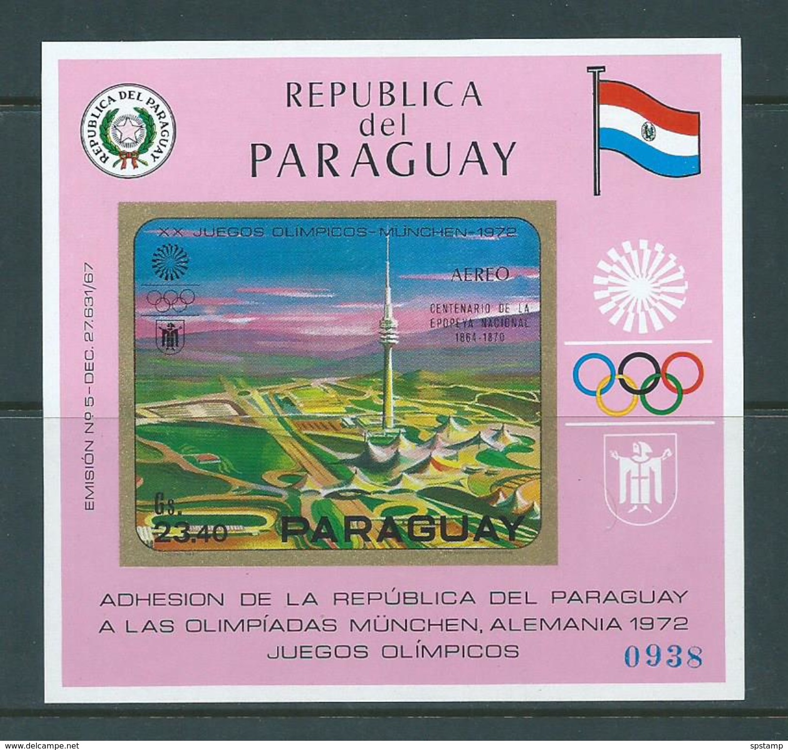 Paraguay 1970 Munich Olympic Games Village Minature Sheet MNH - Paraguay