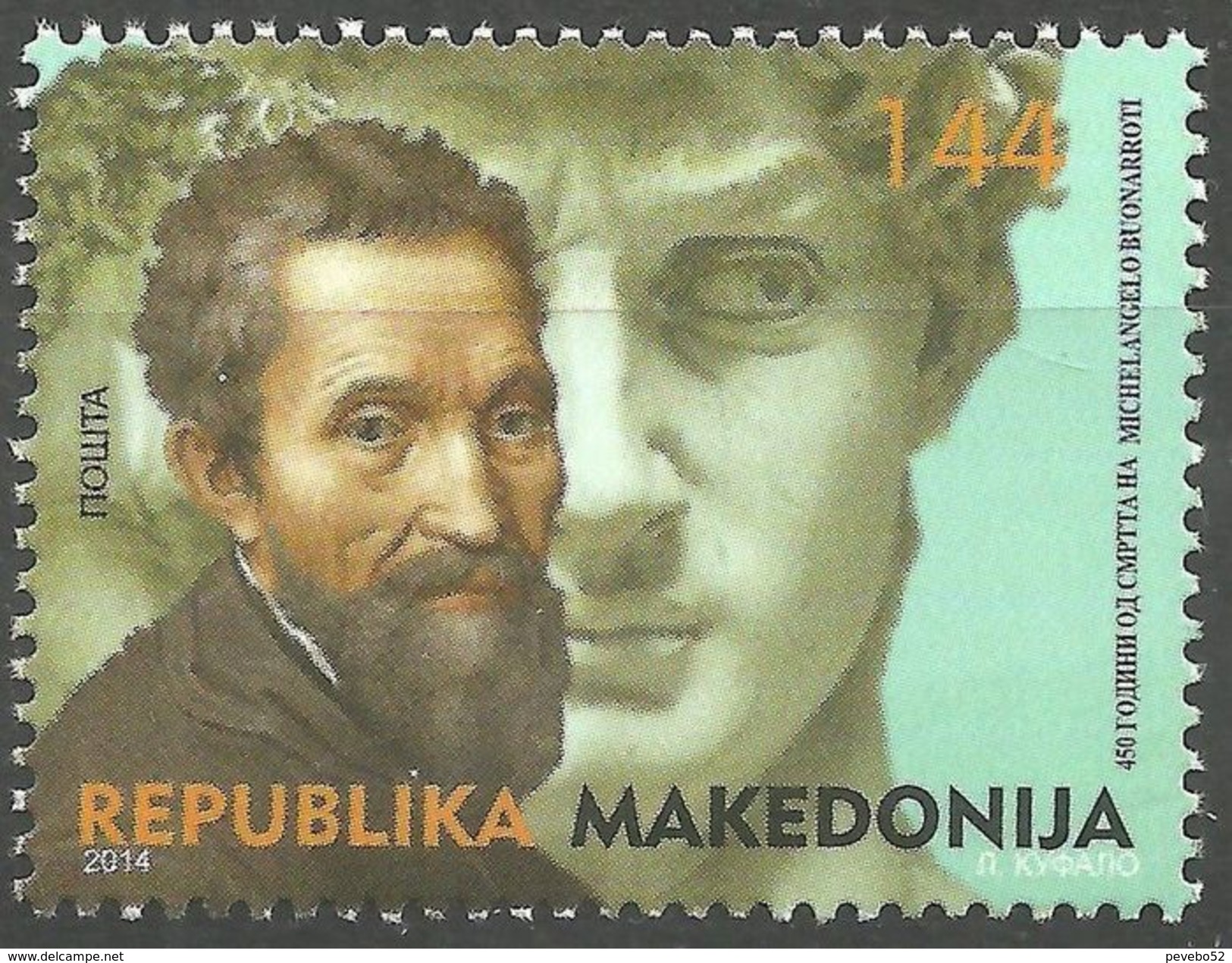 MACEDONIA 2014 450 Years From The Death Of Michelangelo Buonarroti MNH - Nordmazedonien