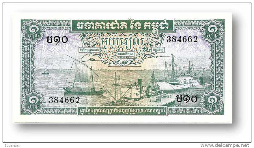 CAMBODIA - 1 Riel - ND ( 1972 ) - P 4.c - Unc. - Sign. 12 - Kambodscha