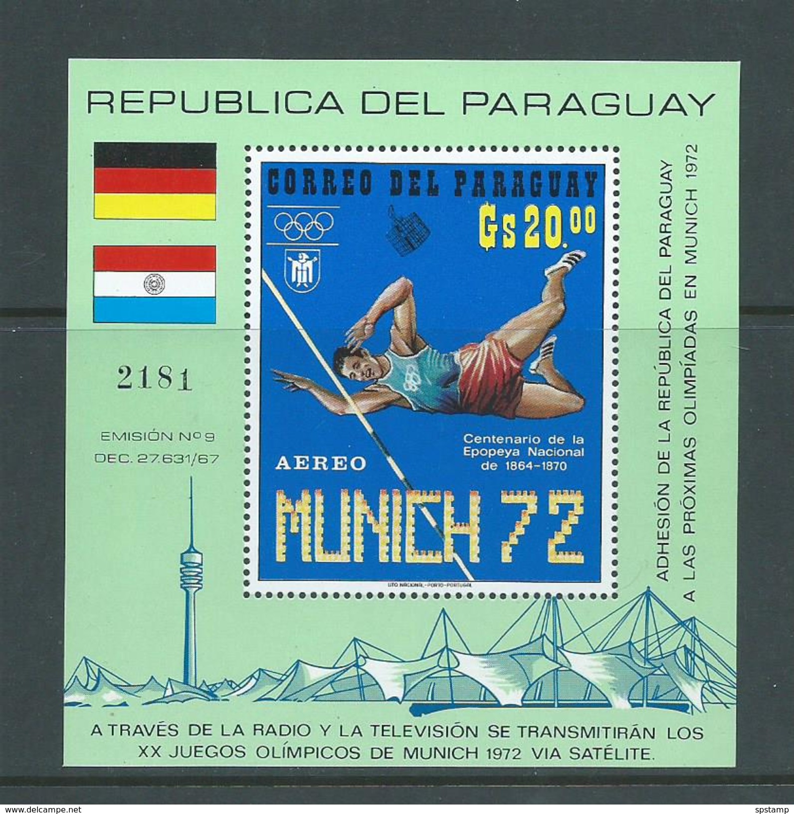 Paraguay 1971 Munich Olympics Miniature Sheet MNH - Paraguay