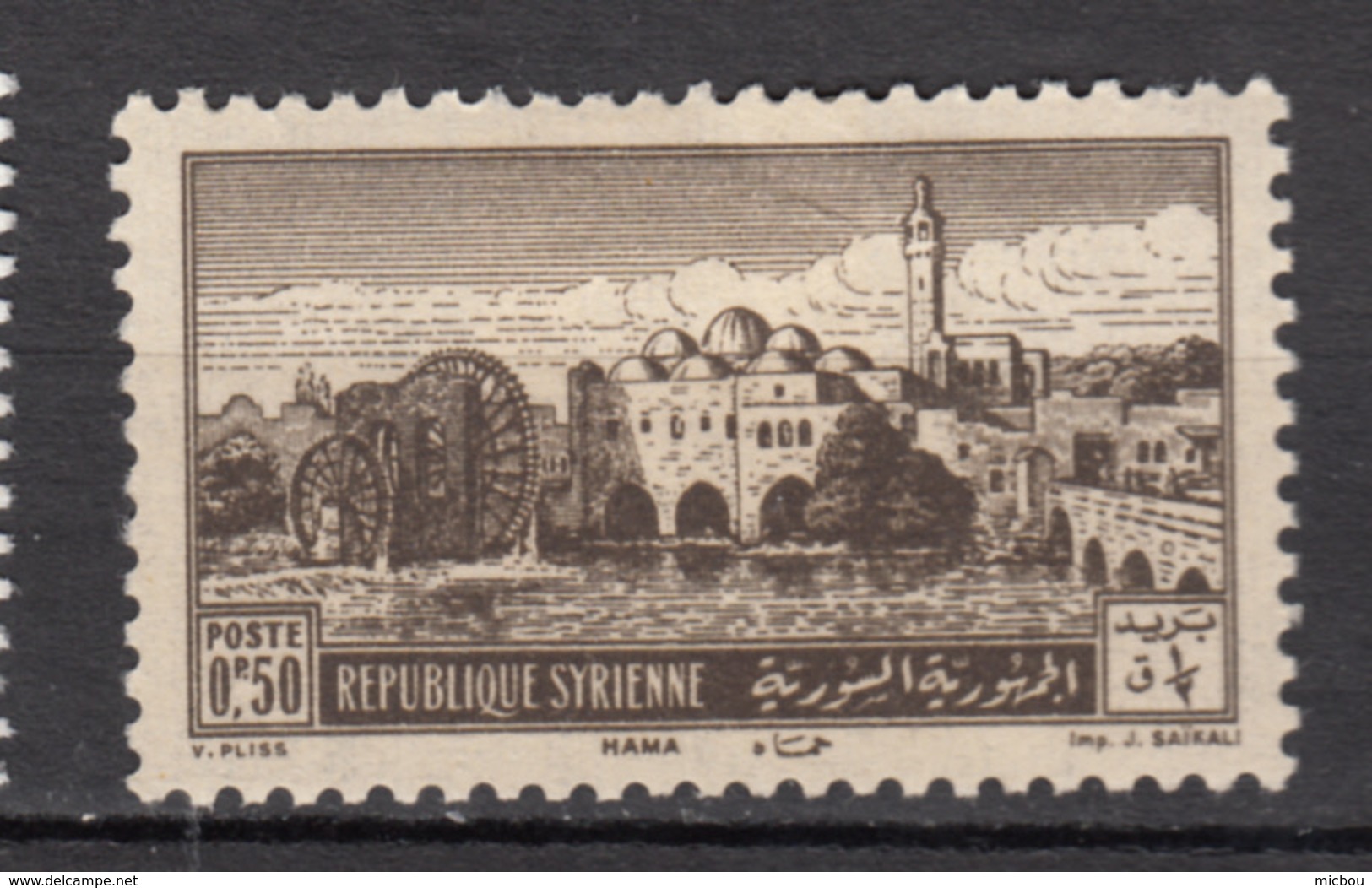 Syrie, Syria, Moulin, Mill, Pont, Bridge, Mosquée, Mosque - Mühlen