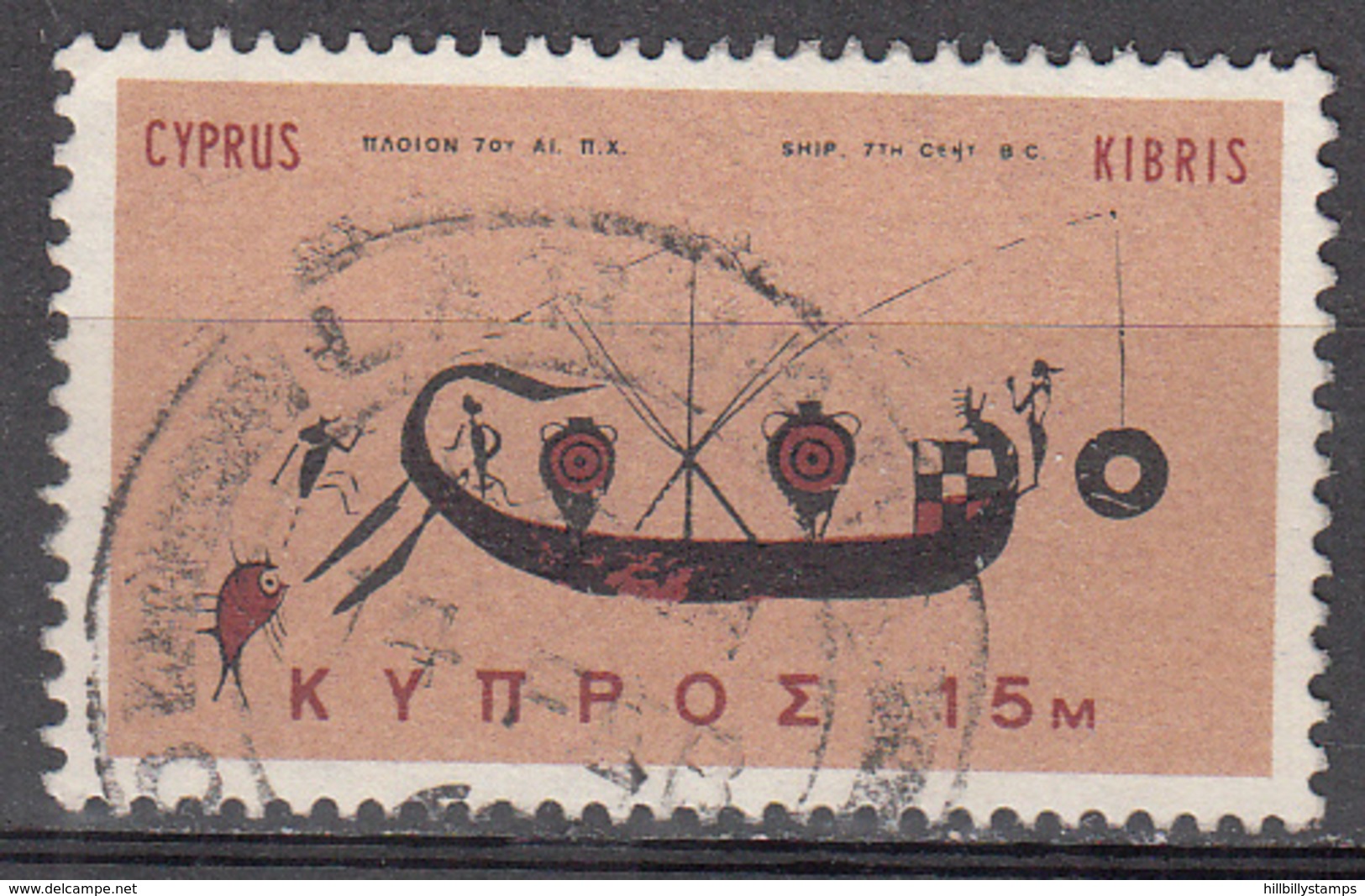 CYPRUS     SCOTT NO. 281      USED        YEAR  1966 - Usati