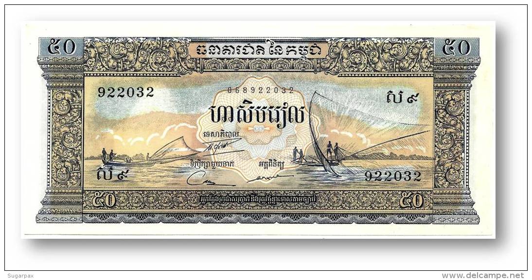 CAMBODIA - 50 Riels - ND ( 1972 ) - P 7.d - Sign. 12 - Cambodge