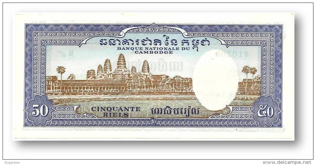 CAMBODIA - 50 Riels - ND ( 1972 ) - P 7.d - Sign. 12 - Cambodia