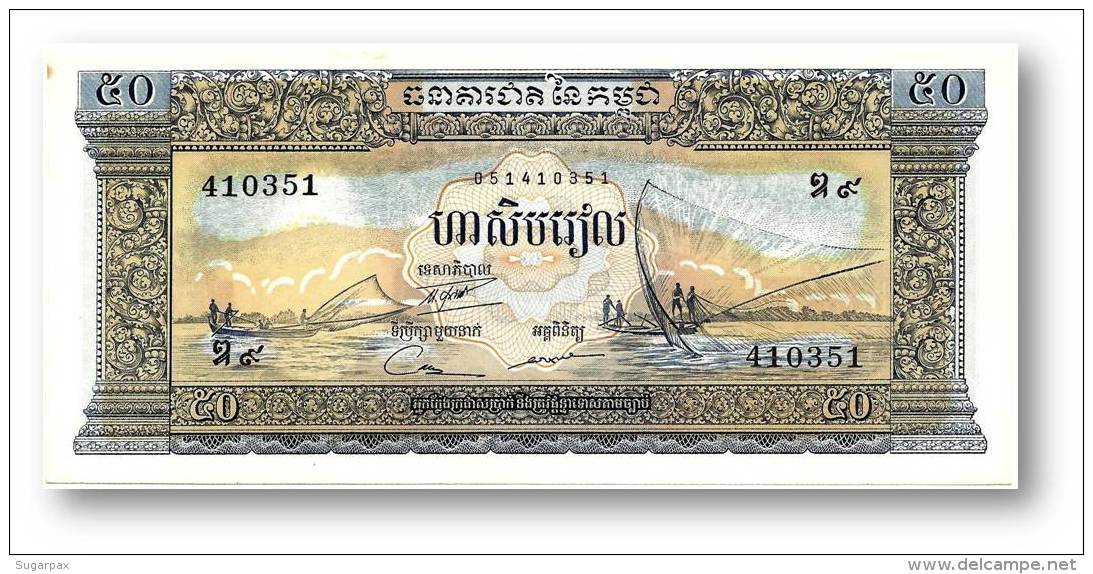 CAMBODIA - 50 Riels - ND ( 1972 ) - P 7.d - Sign. 12 - Kambodscha