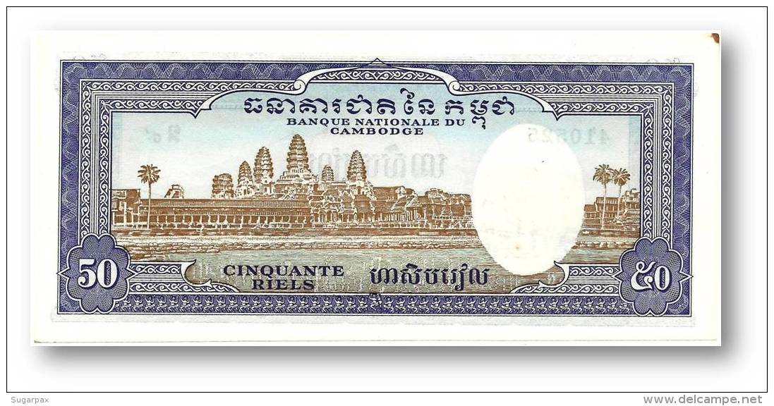 CAMBODIA - 50 Riels - ND ( 1972 ) - P 7.d - Sign. 12 - Cambodia