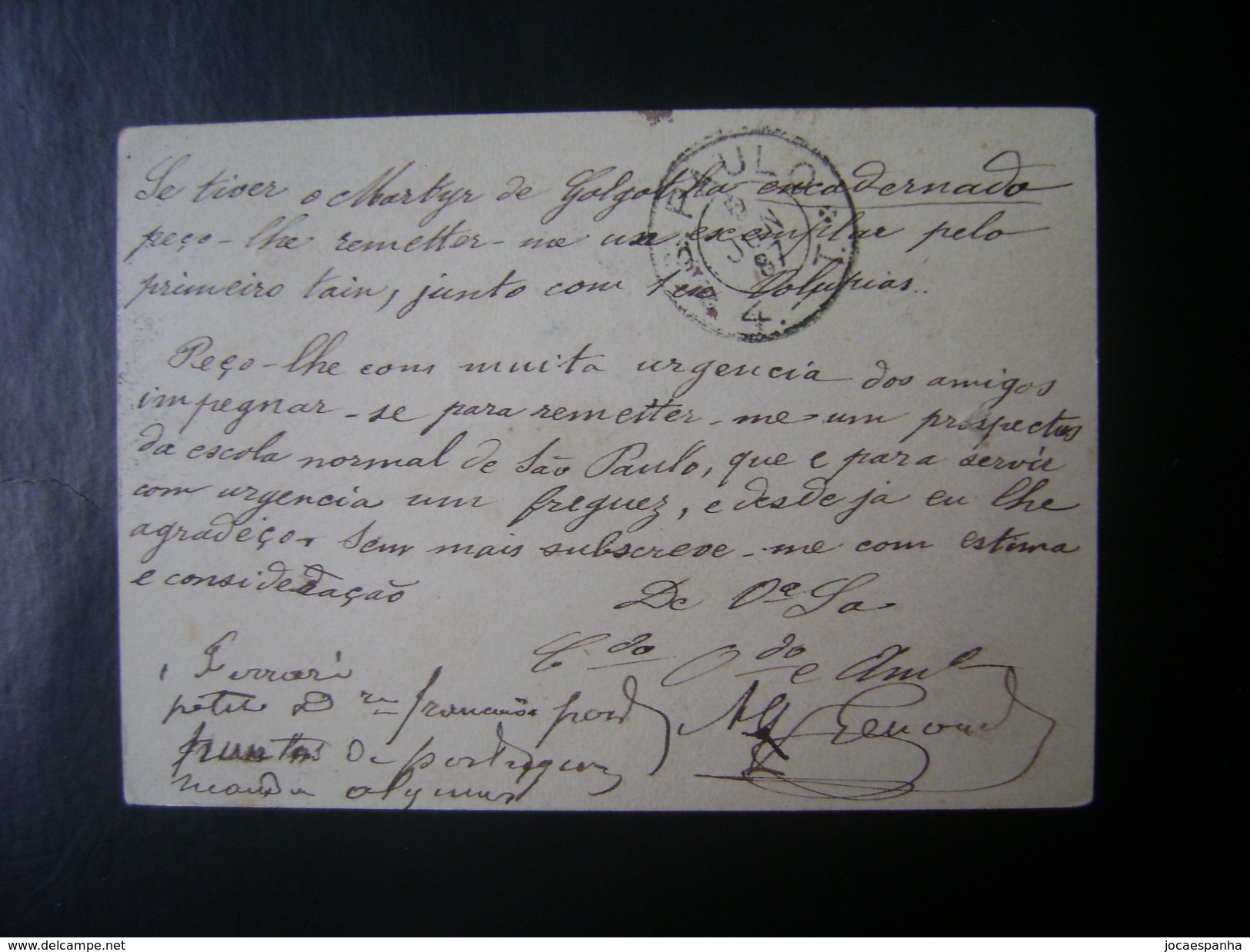 BRAZIL - POSTAL TICKET SENT FROM CAMPINAS TO SAO PAULO IN 1887 IN THE STATE - Briefe U. Dokumente