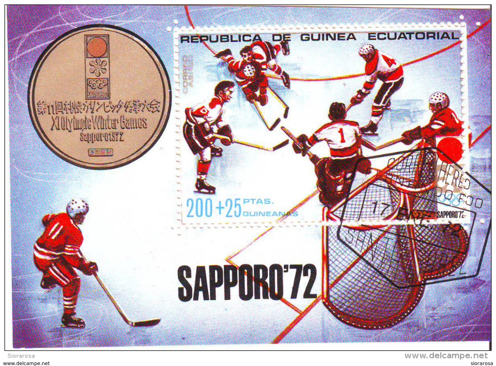 Guinea Equatorial 1972 Sc. 7220 Olimpiadi Invernali SAPPORO Hockey Ghiaccio Oro Gold Giappone Sheet Perf. CTO - Hockey (su Ghiaccio)