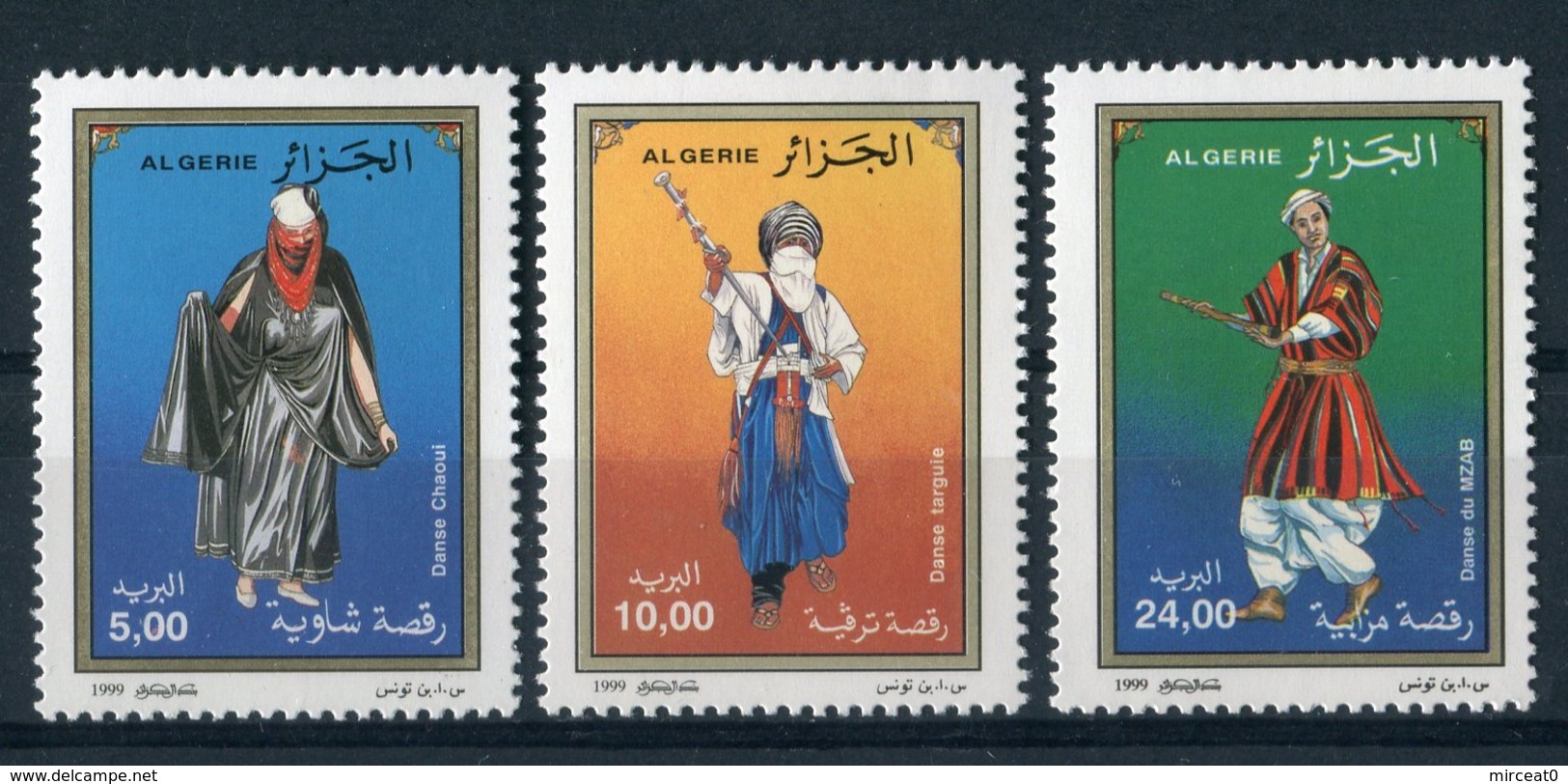 ALGERIE  1999   MNH   -  " DANSES FOLKLORIQUES "  -  3  VAL - Algeria (1962-...)