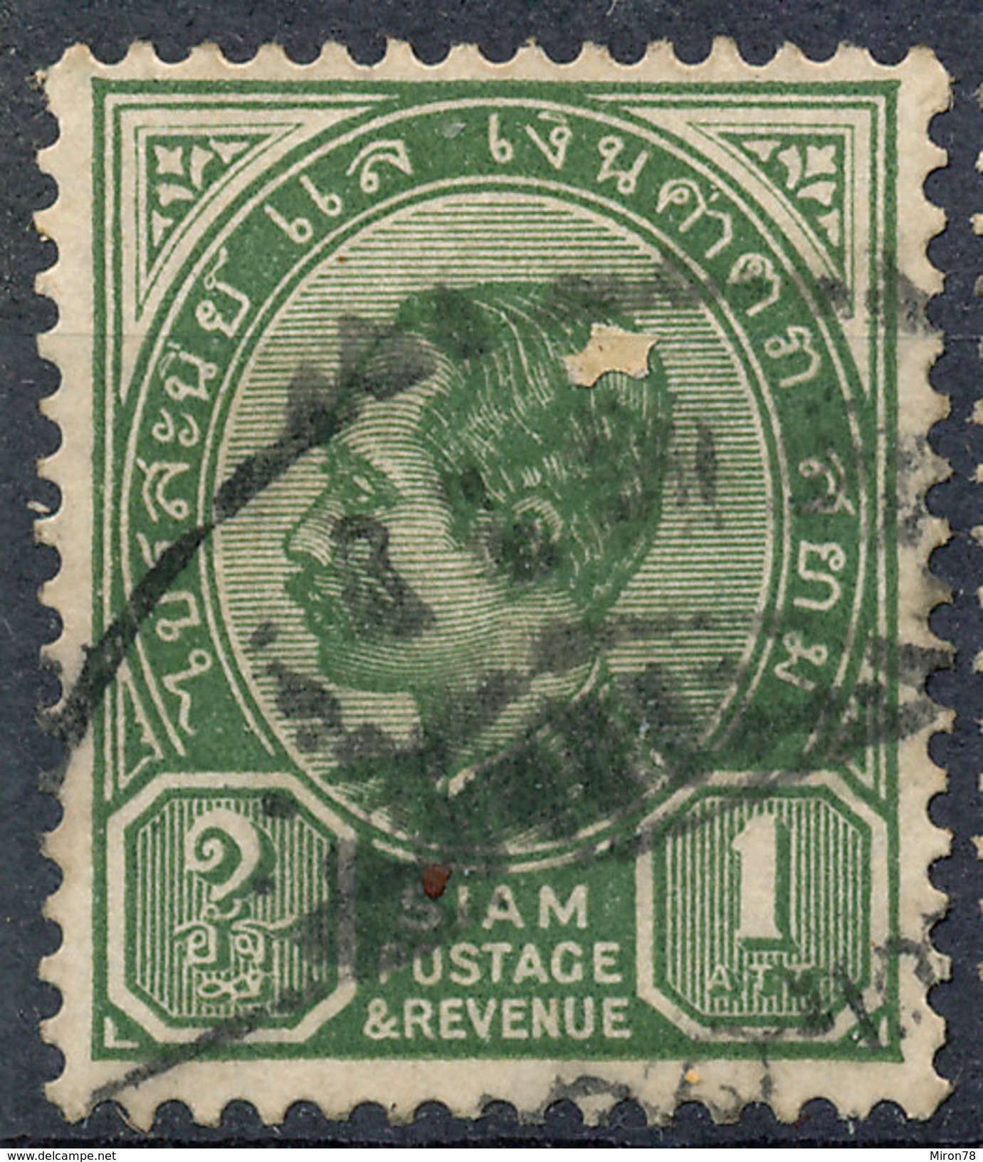 Stamp  THAILAND,SIAM 1889 1a Scott#75 Lot#1 - Siam