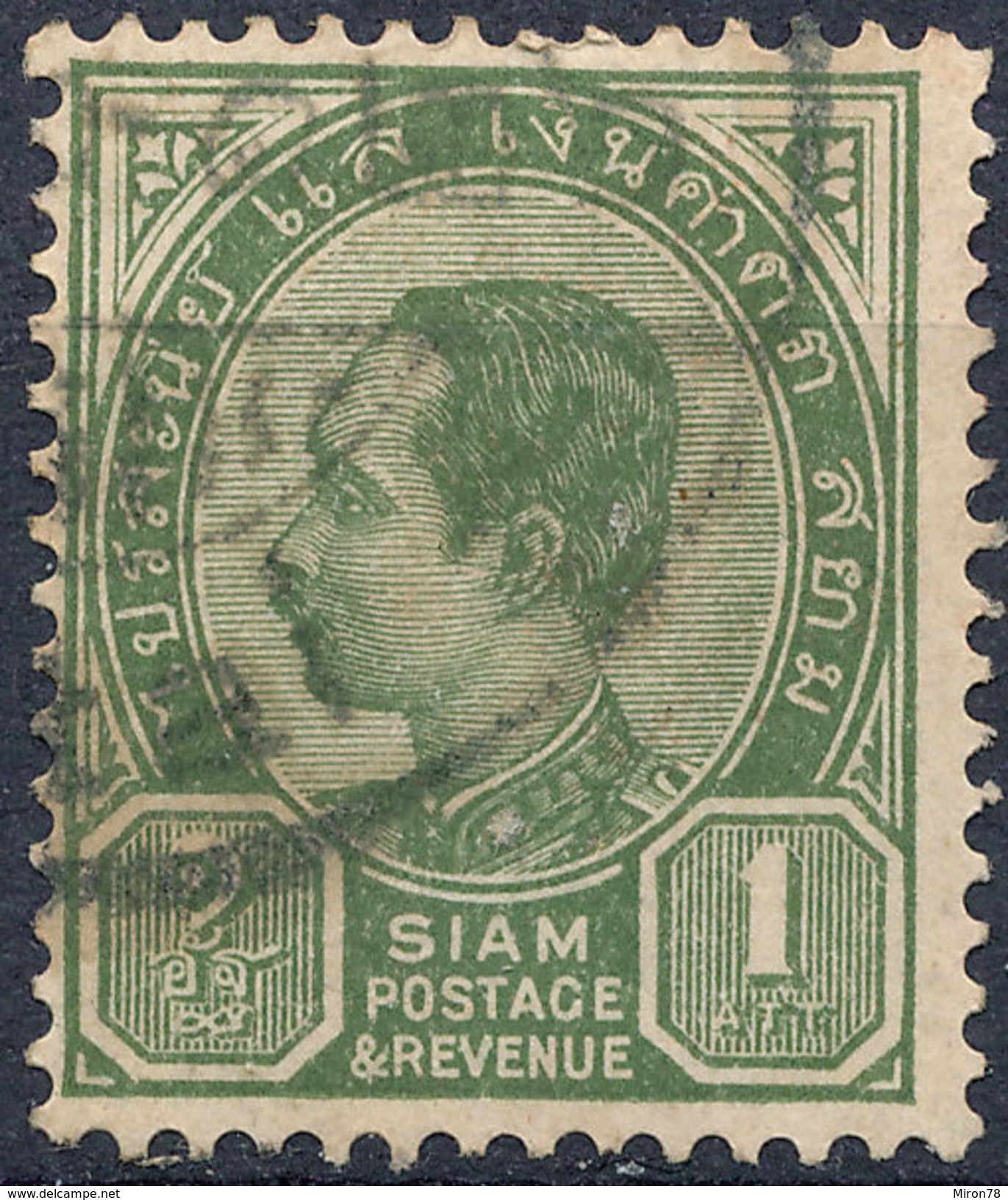 Stamp  THAILAND,SIAM 1889 1a Scott#75 Lot#14 - Siam