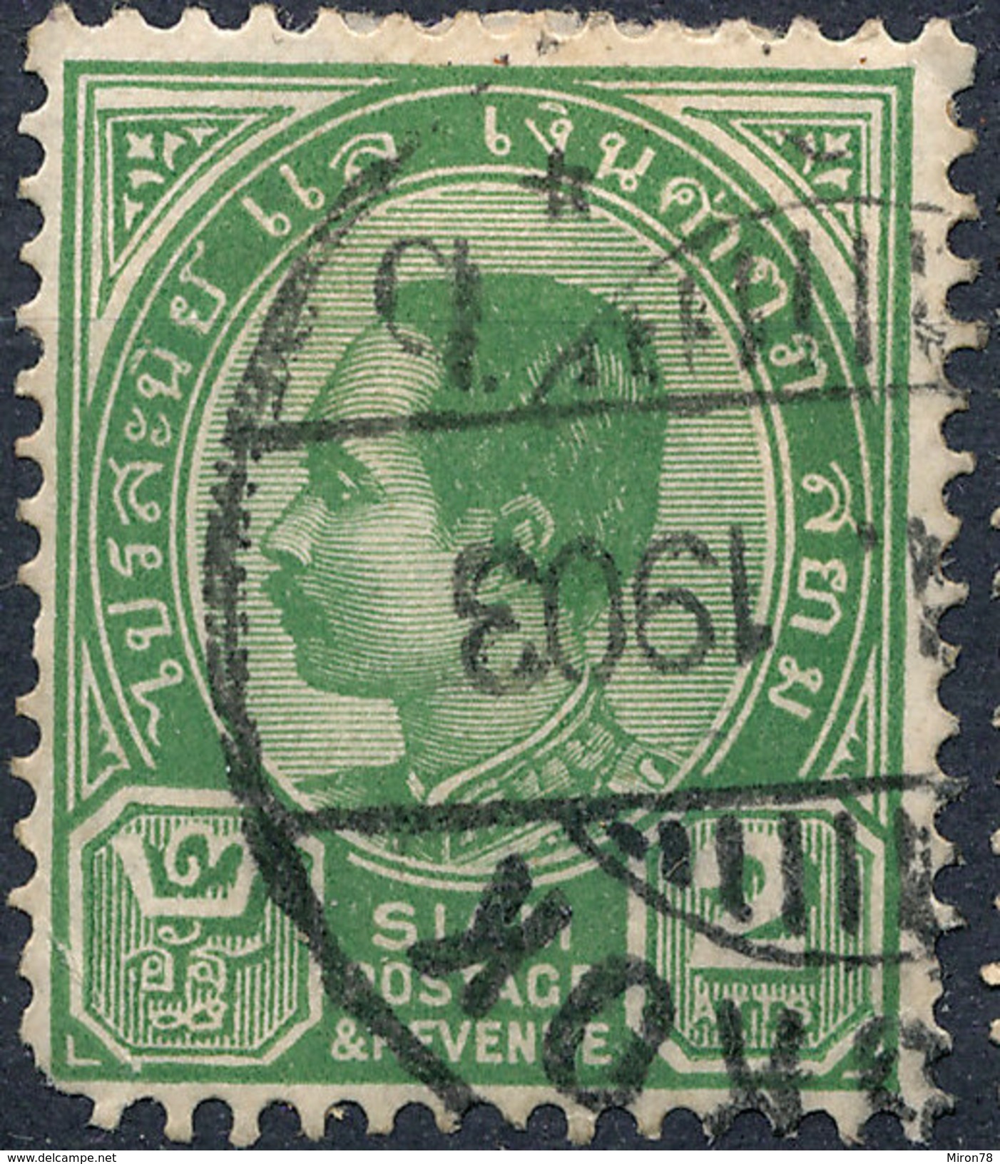 Stamp  THAILAND,SIAM 1889 2a Scott#76 Lot#35 - Siam