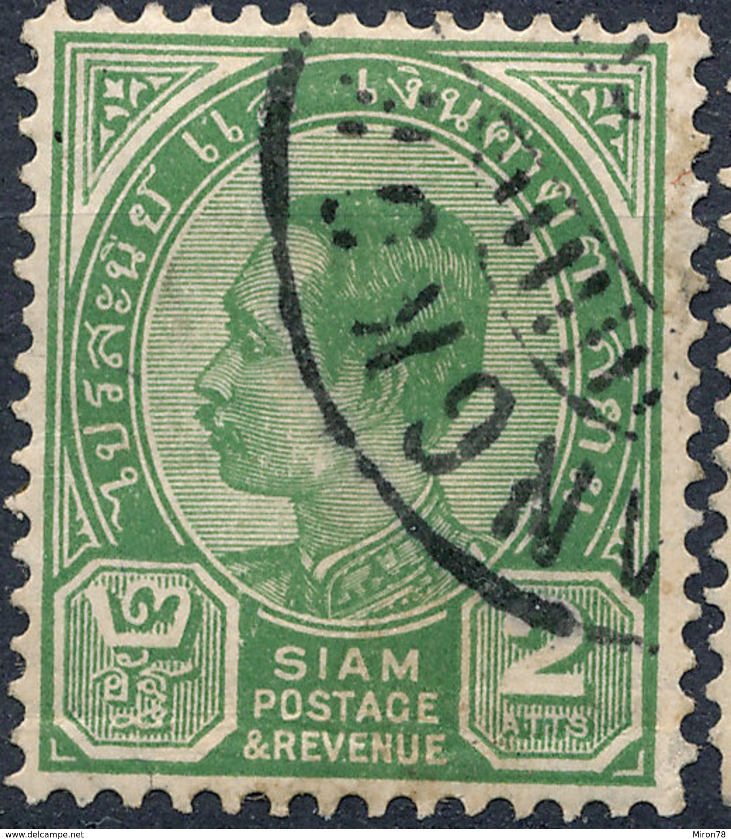 Stamp  THAILAND,SIAM 1889 2a Scott#76 Lot#43 - Siam