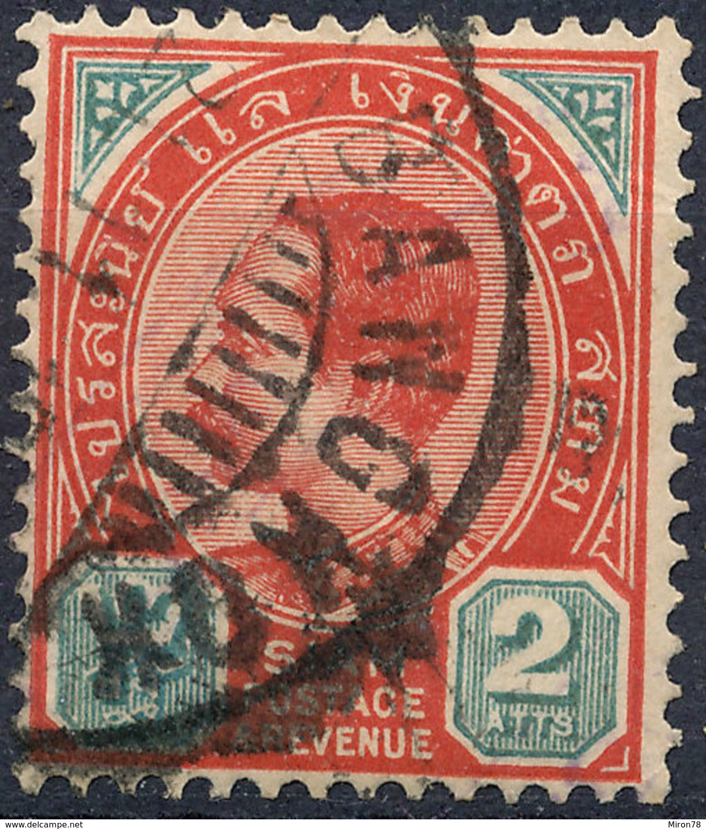 Stamp  THAILAND,SIAM 1889 2a Scott#77 Lot#51 - Siam
