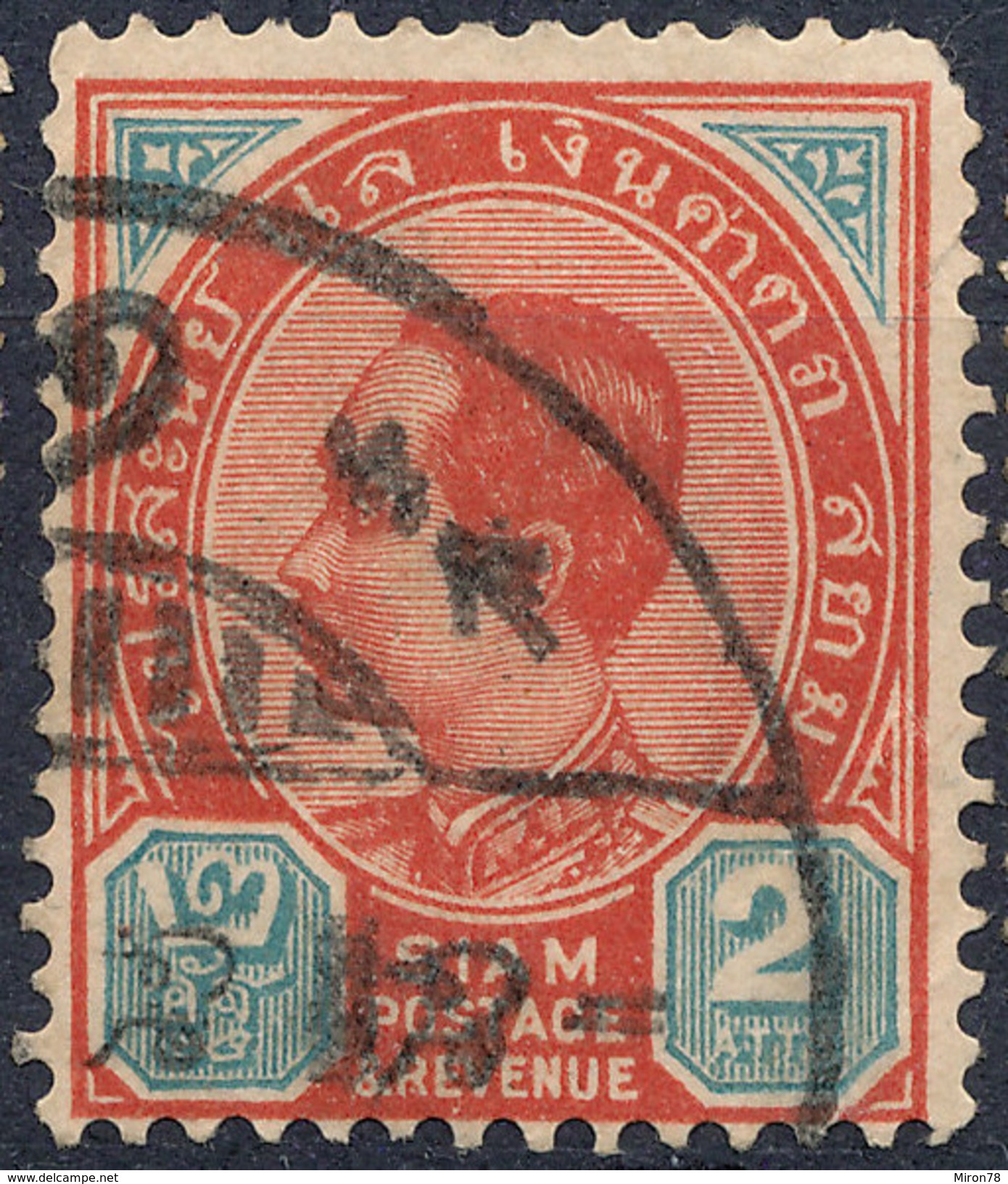 Stamp  THAILAND,SIAM 1889 2a Scott#77 Lot#53 - Siam