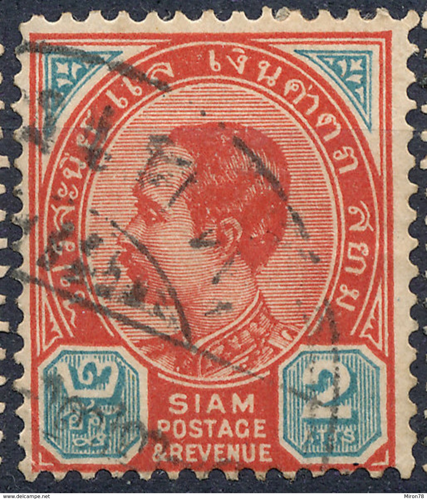 Stamp  THAILAND,SIAM 1889 2a Scott#77 Lot#54 - Siam