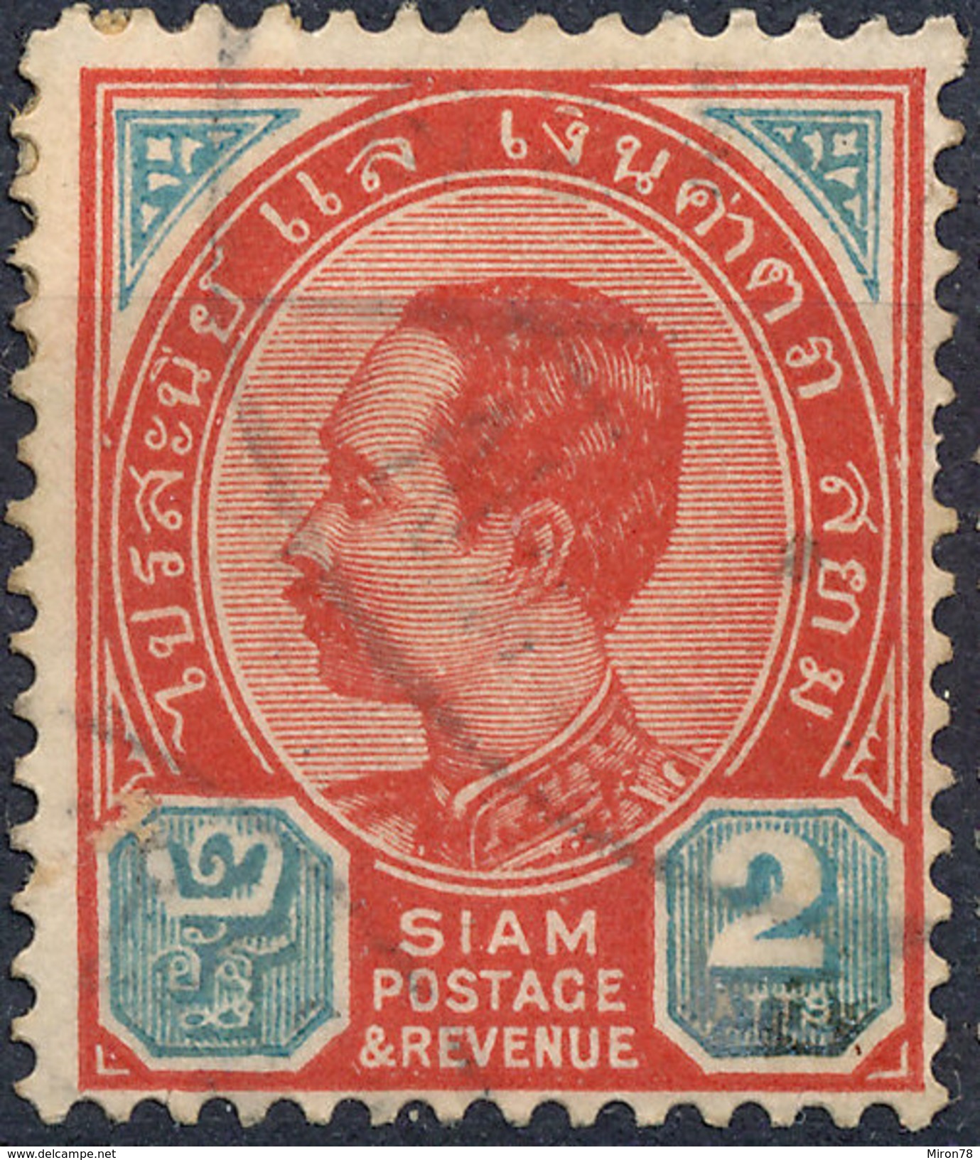 Stamp  THAILAND,SIAM 1889 2a Scott#77 Lot#56 - Siam