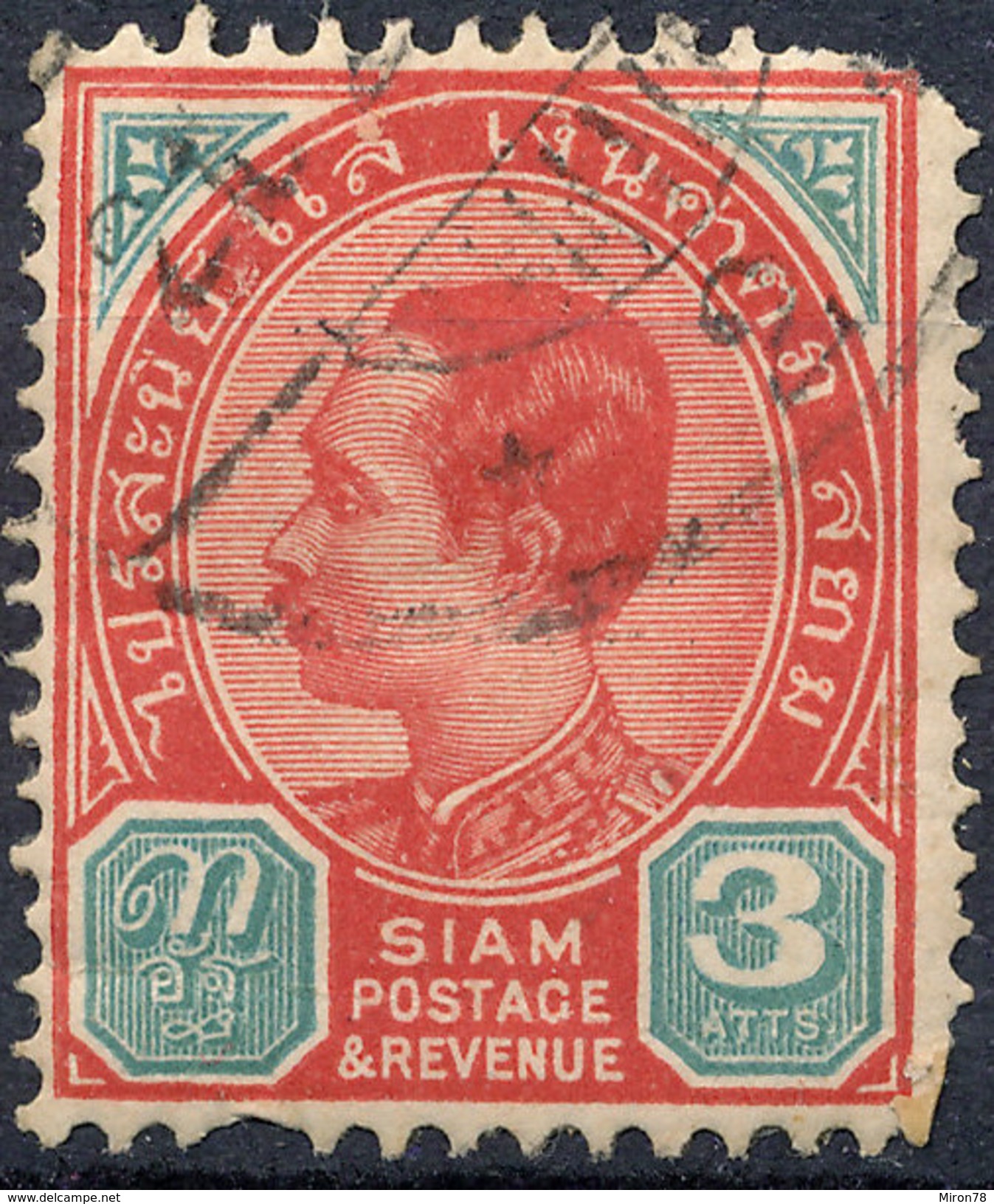 Stamp  THAILAND,SIAM 1889 3a Scott#78 Lot#69 - Siam