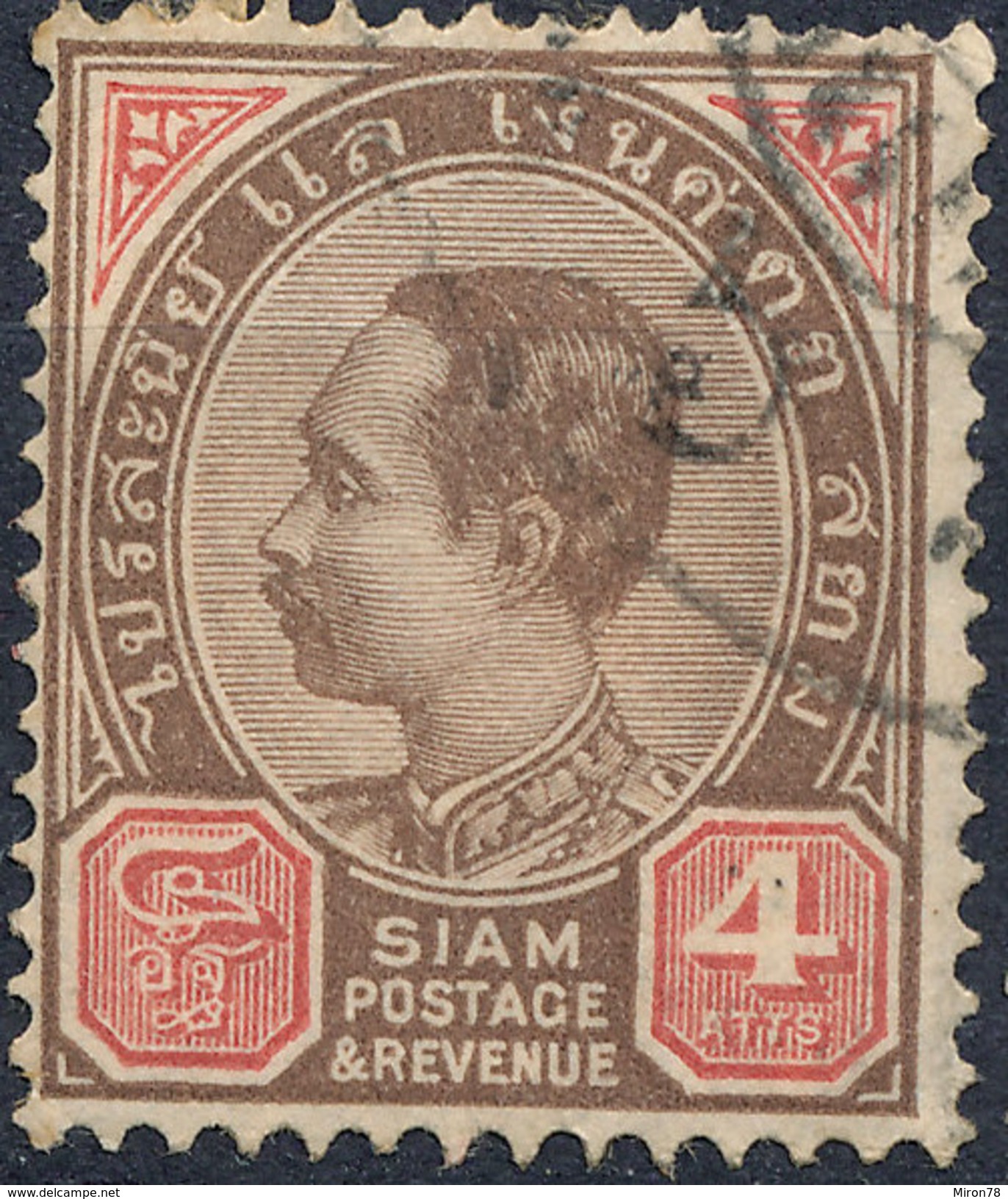 Stamp  THAILAND,SIAM 1889 4a Scott#81 Lot#80 - Siam