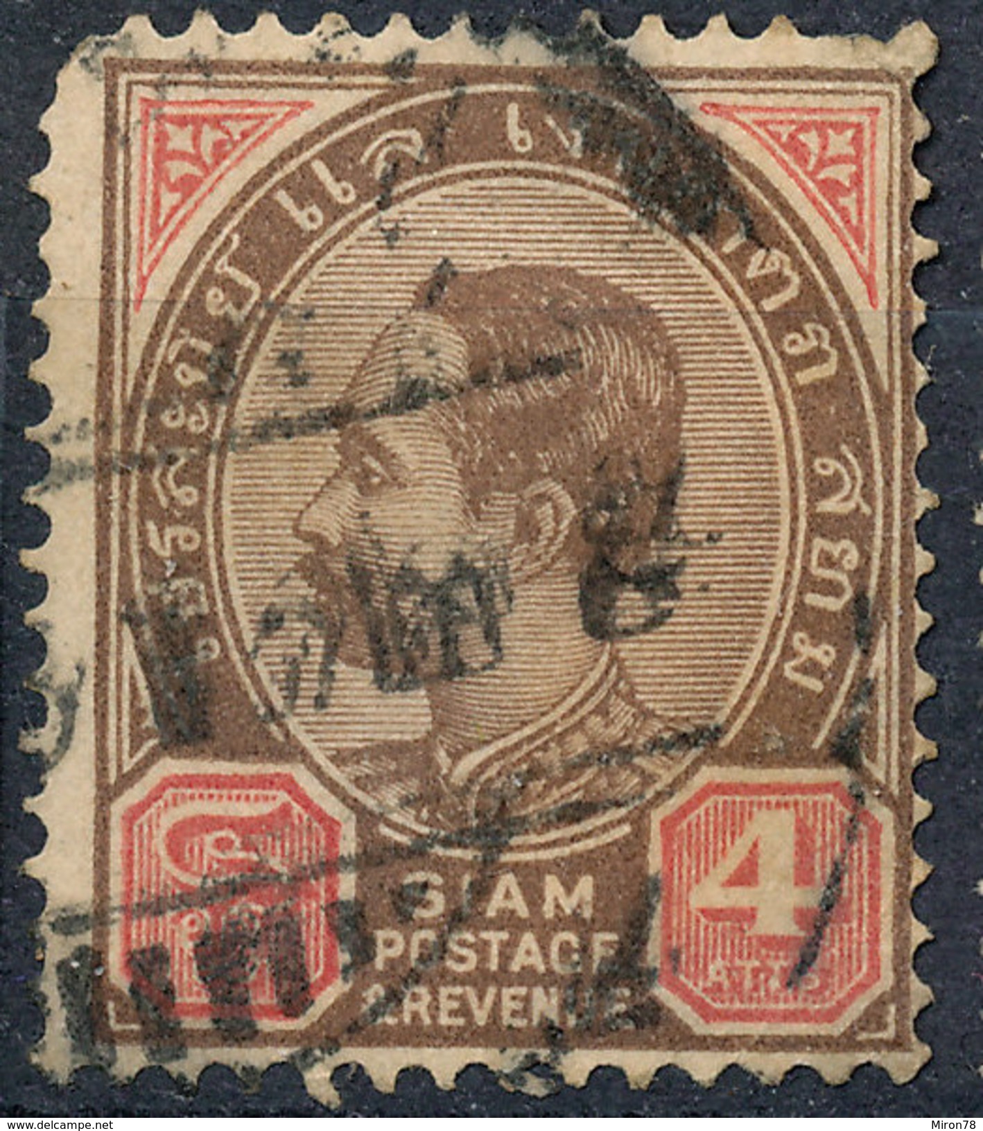 Stamp  THAILAND,SIAM 1889 4a Scott#81 Lot#83 - Siam