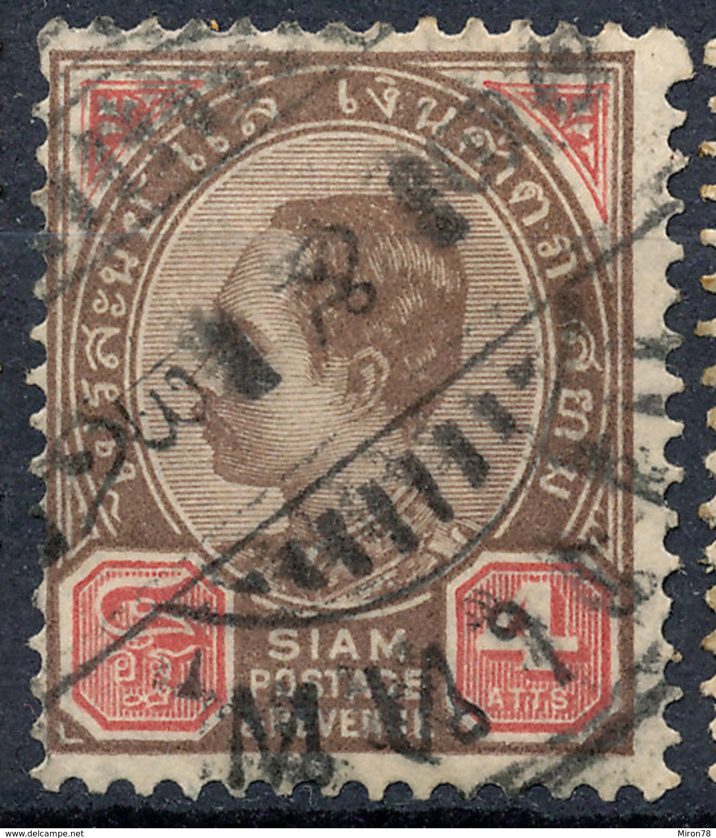 Stamp  THAILAND,SIAM 1889 4a Scott#81 Lot#84 - Siam