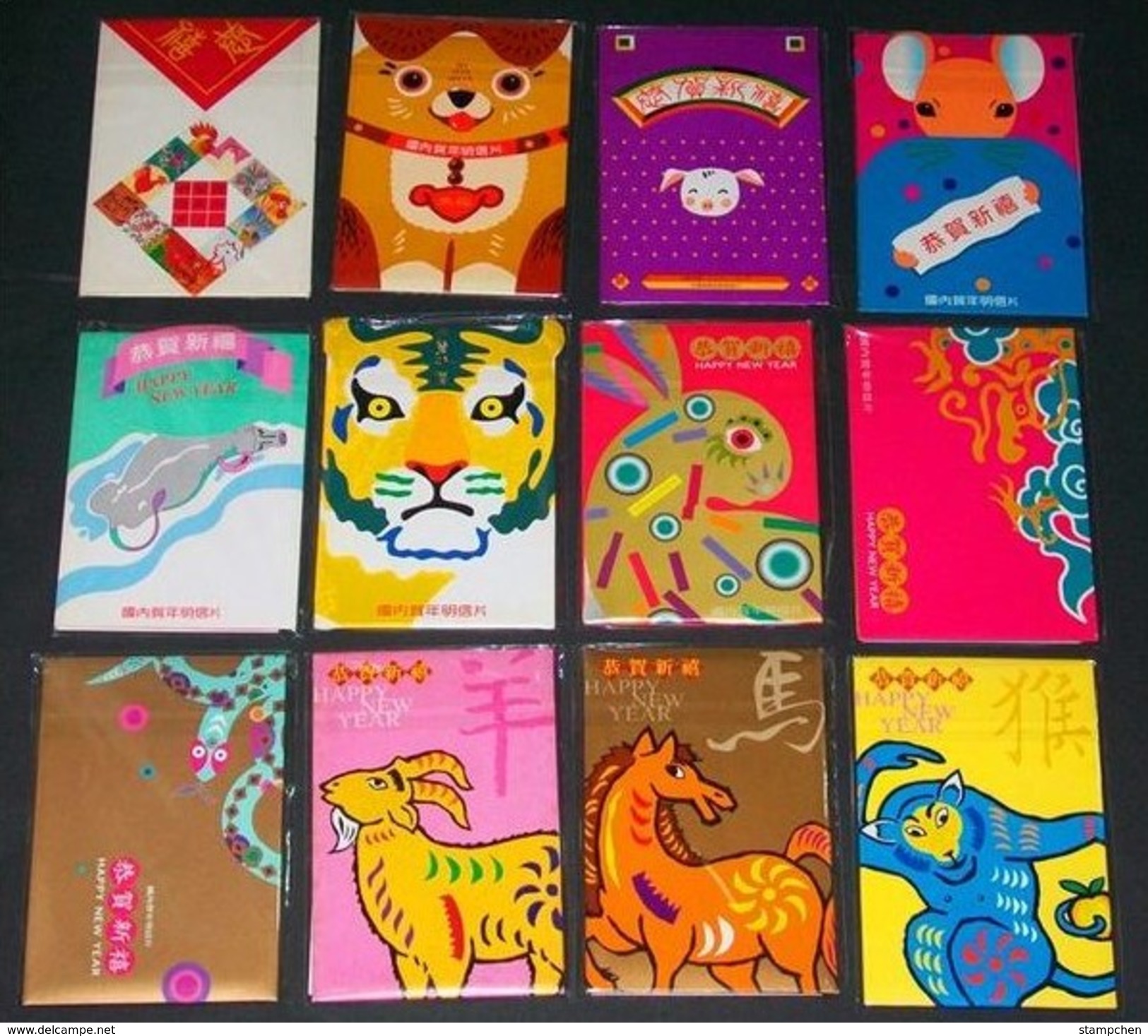 Taiwan Collection Of 12 Chinese New Year Zodiac  Pre Stamp Postal Cards 1992-2003 Rooster To Monkey - Verzamelingen & Reeksen