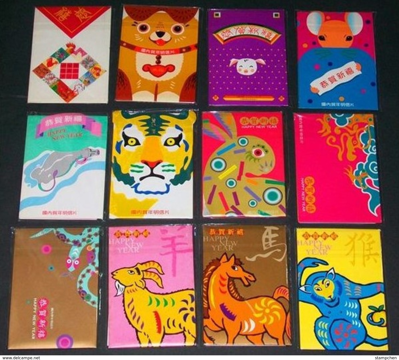 Taiwan Collection Of 12 Chinese New Year Zodiac  Pre Stamp Postal Cards 1992-2003 Rooster To Monkey - Lots & Serien