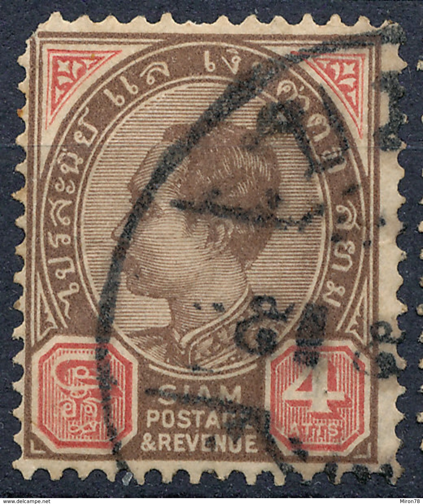 Stamp  THAILAND,SIAM 1889 4a Scott#81 Lot#86 - Siam