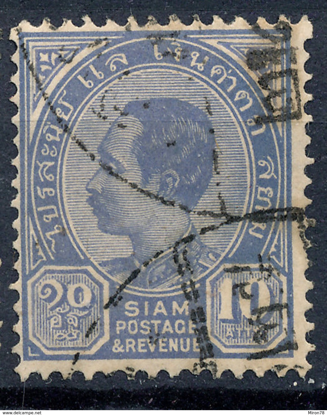 Stamp  THAILAND,SIAM 1889 10a Scott#84 Lot#90 - Siam