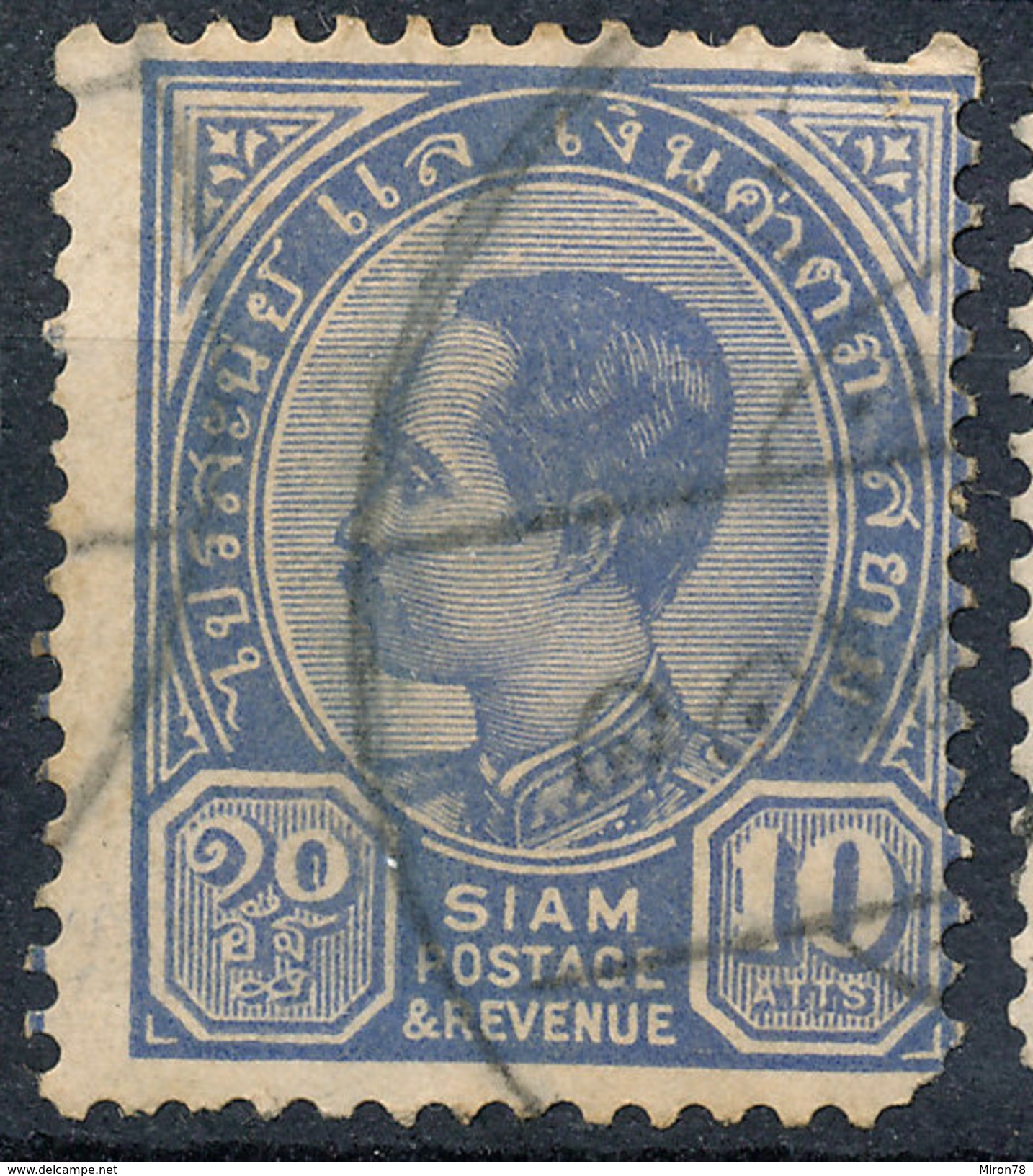 Stamp  THAILAND,SIAM 1889 10a Scott#84 Lot#91 - Siam