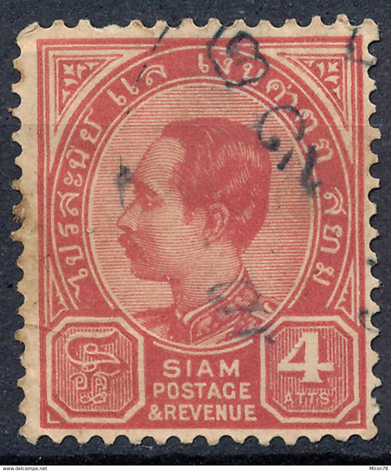 Stamp  THAILAND,SIAM 1889 4a Scott#80 Lot#99 - Siam