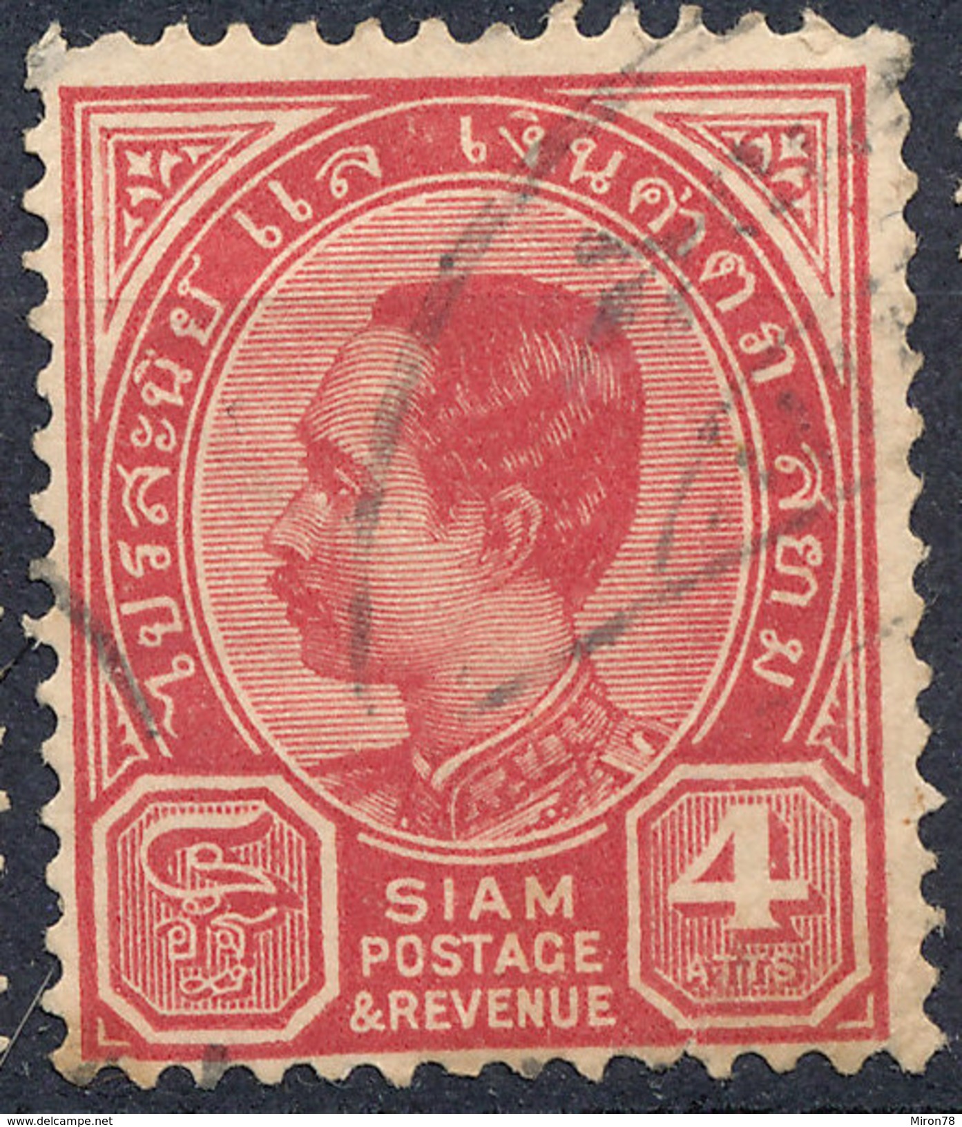 Stamp  THAILAND,SIAM 1889 4a Scott#80 Lot#104 - Siam