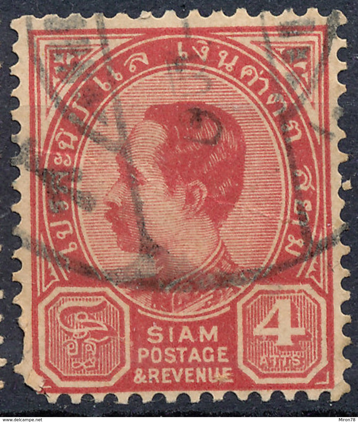 Stamp  THAILAND,SIAM 1889 4a Scott#80 Lot#106 - Siam